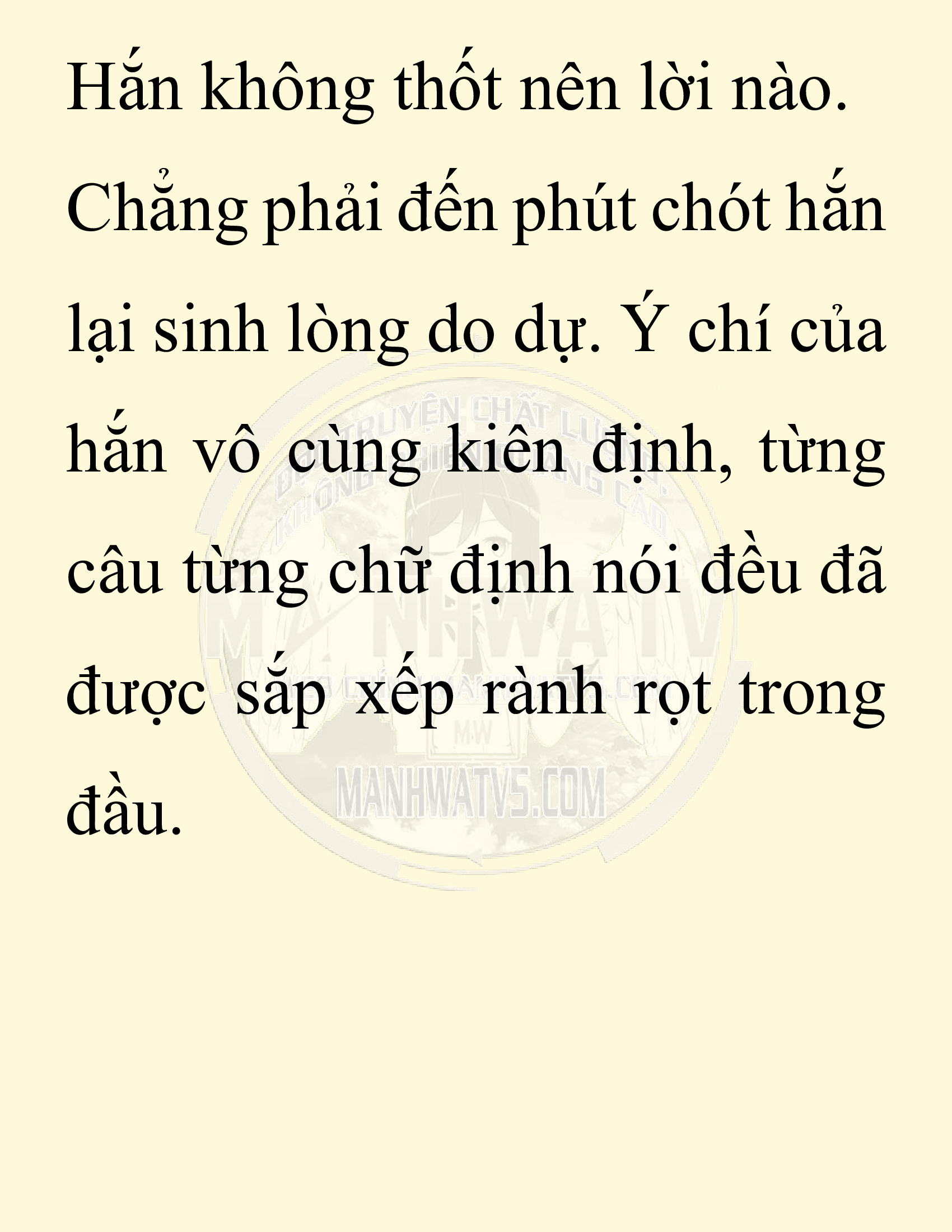 Đọc truyện SNVT[NOVEL] Ta Bắt Cóc Tiểu Nữ Đường Gia Tứ Xuyên - Chap 61: Đại Kế