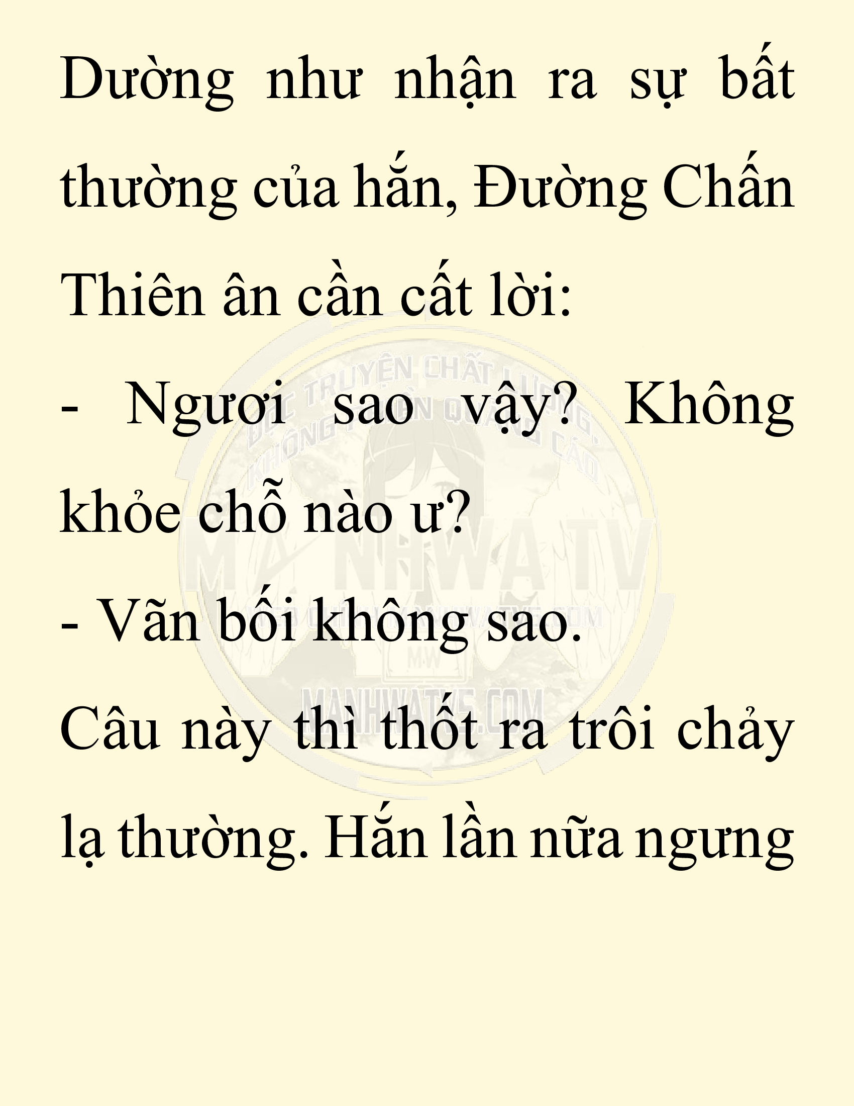 Đọc truyện SNVT[NOVEL] Ta Bắt Cóc Tiểu Nữ Đường Gia Tứ Xuyên - Chap 61: Đại Kế