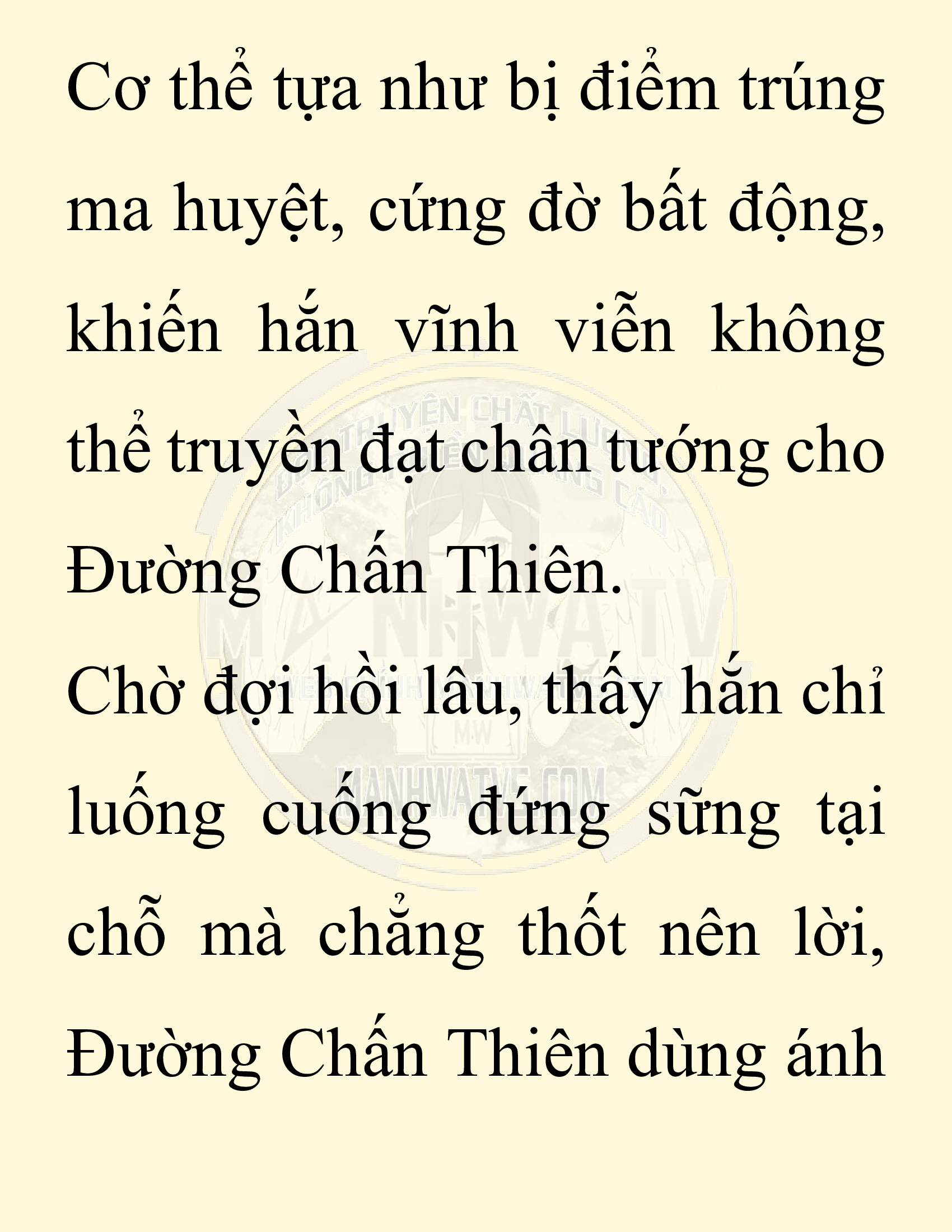 Đọc truyện SNVT[NOVEL] Ta Bắt Cóc Tiểu Nữ Đường Gia Tứ Xuyên - Chap 61: Đại Kế