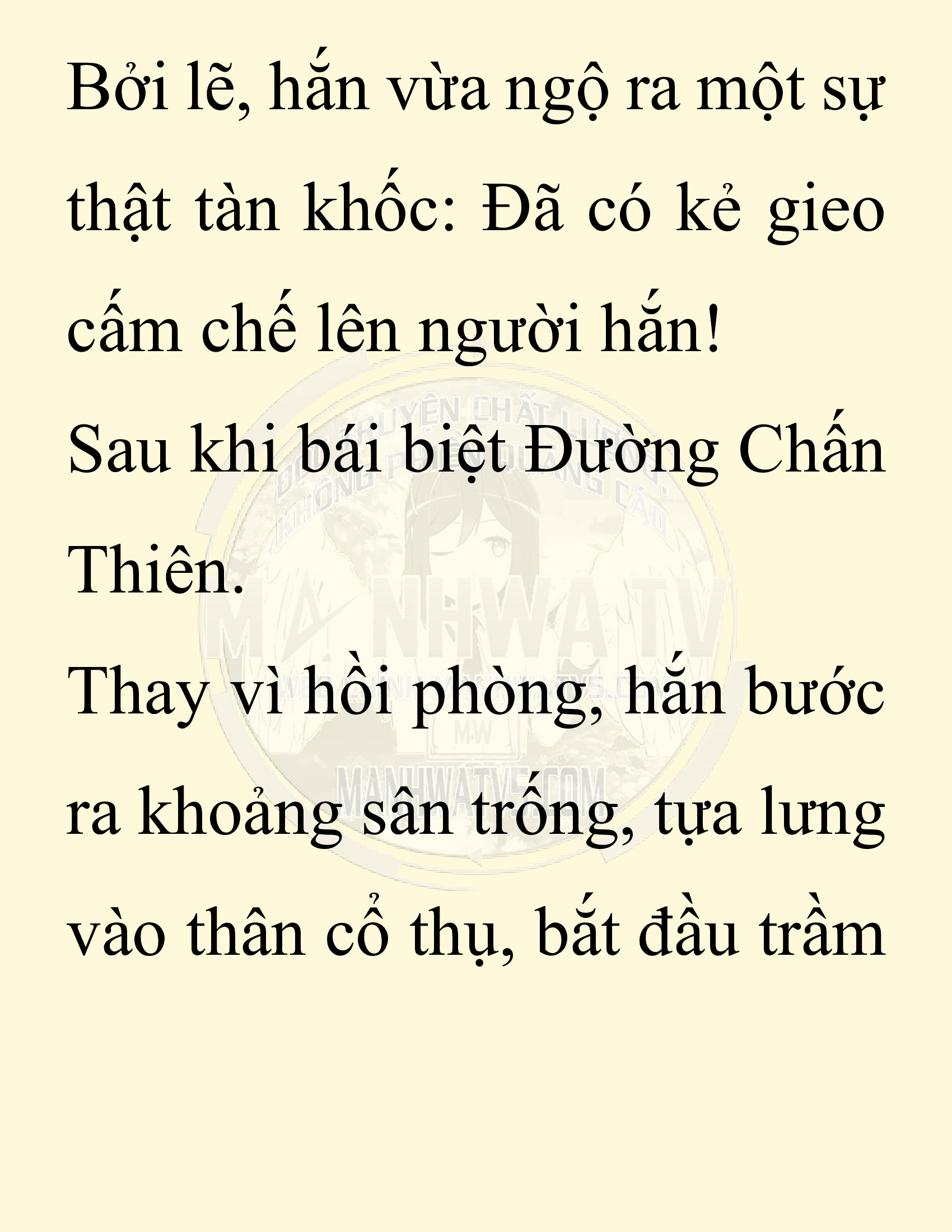 Đọc truyện SNVT[NOVEL] Ta Bắt Cóc Tiểu Nữ Đường Gia Tứ Xuyên - Chap 61: Đại Kế