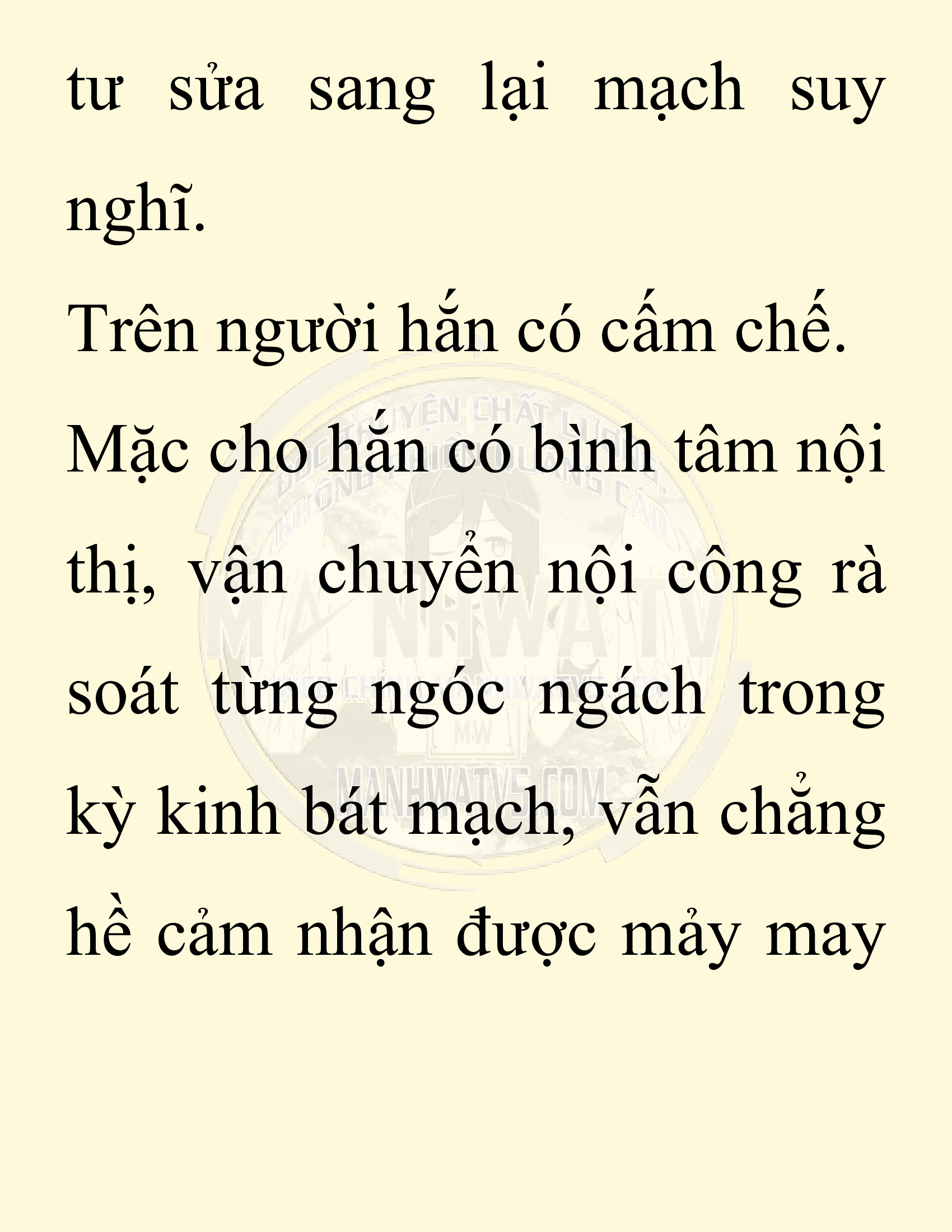 Đọc truyện SNVT[NOVEL] Ta Bắt Cóc Tiểu Nữ Đường Gia Tứ Xuyên - Chap 61: Đại Kế