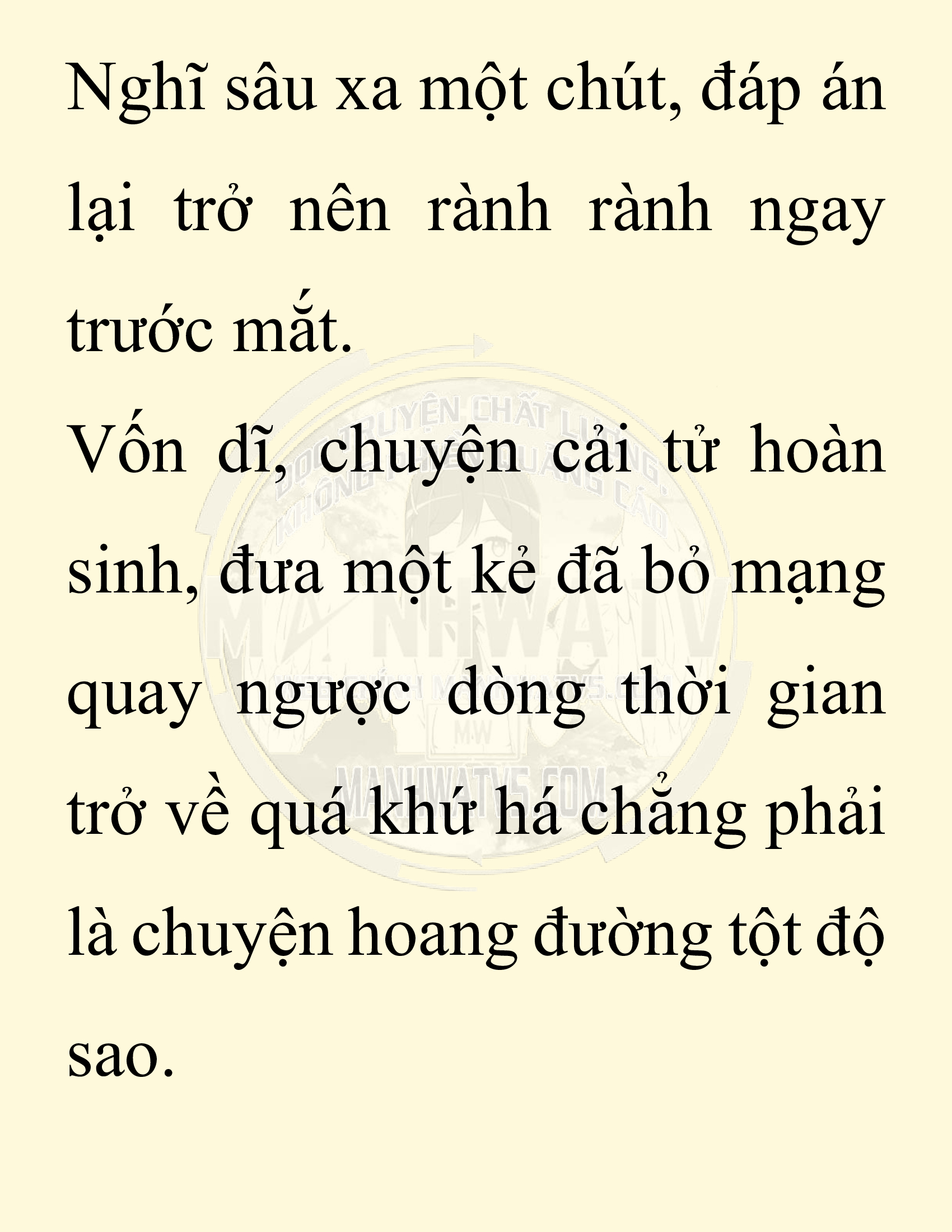 Đọc truyện SNVT[NOVEL] Ta Bắt Cóc Tiểu Nữ Đường Gia Tứ Xuyên - Chap 61: Đại Kế
