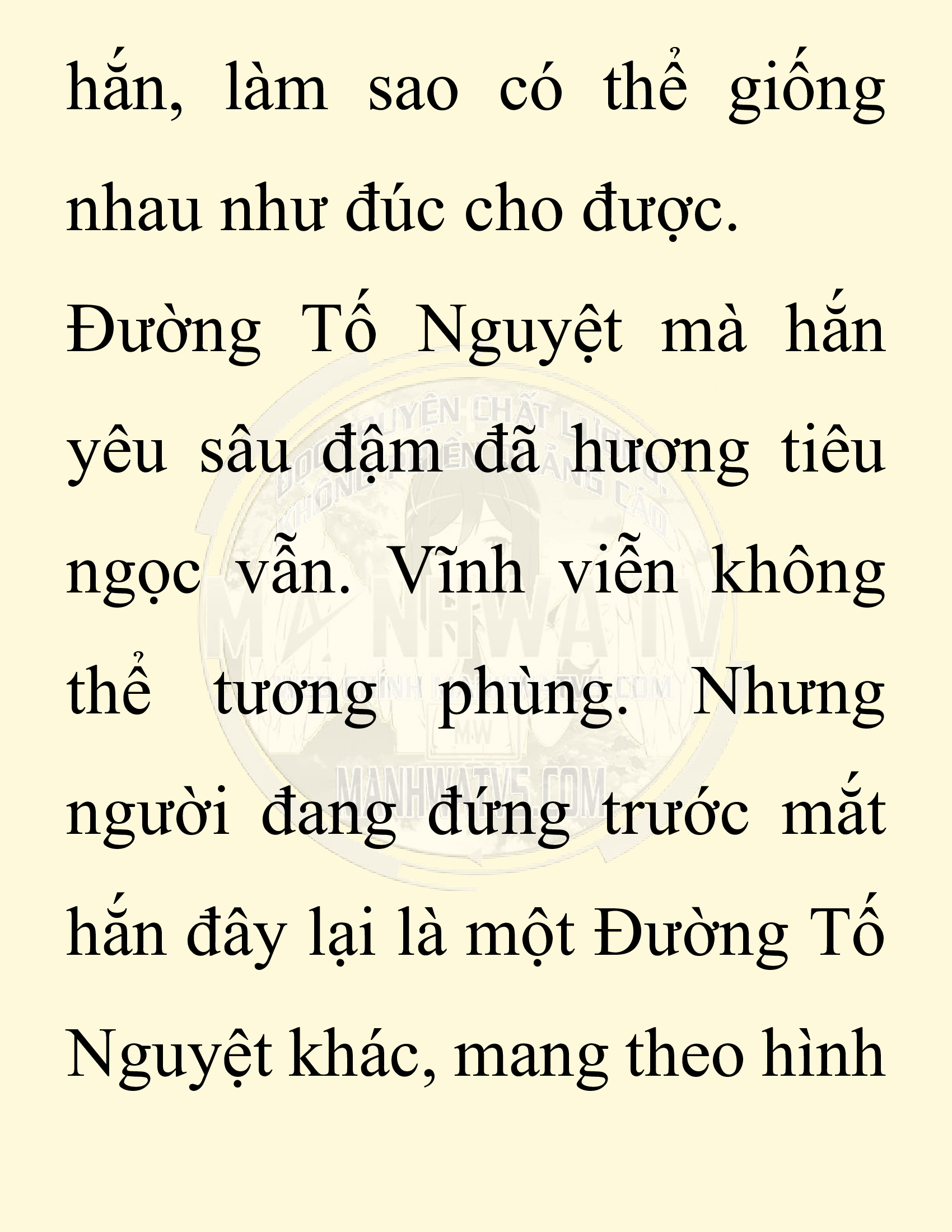 Đọc truyện SNVT[NOVEL] Ta Bắt Cóc Tiểu Nữ Đường Gia Tứ Xuyên - Chap 61: Đại Kế