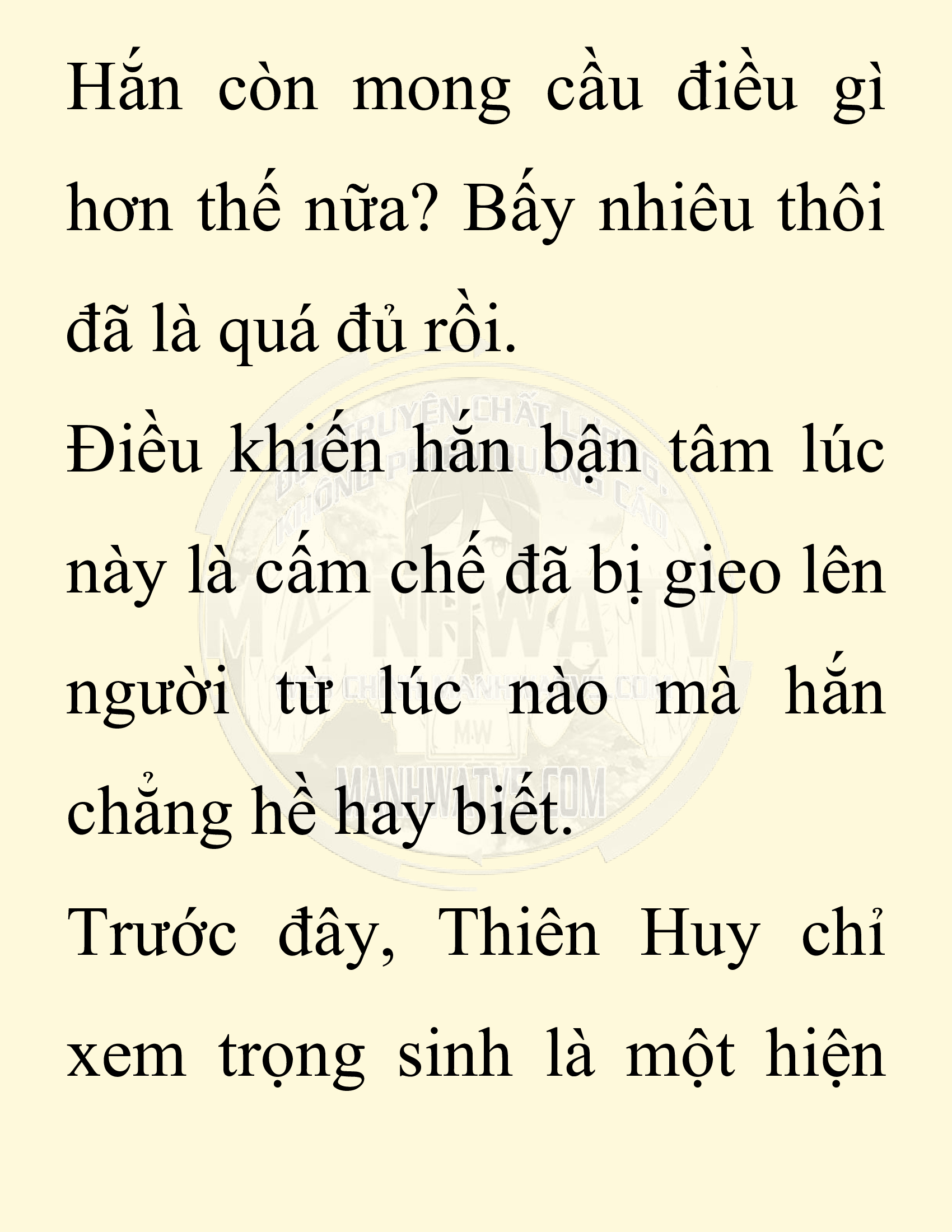 Đọc truyện SNVT[NOVEL] Ta Bắt Cóc Tiểu Nữ Đường Gia Tứ Xuyên - Chap 62: Đại Kế