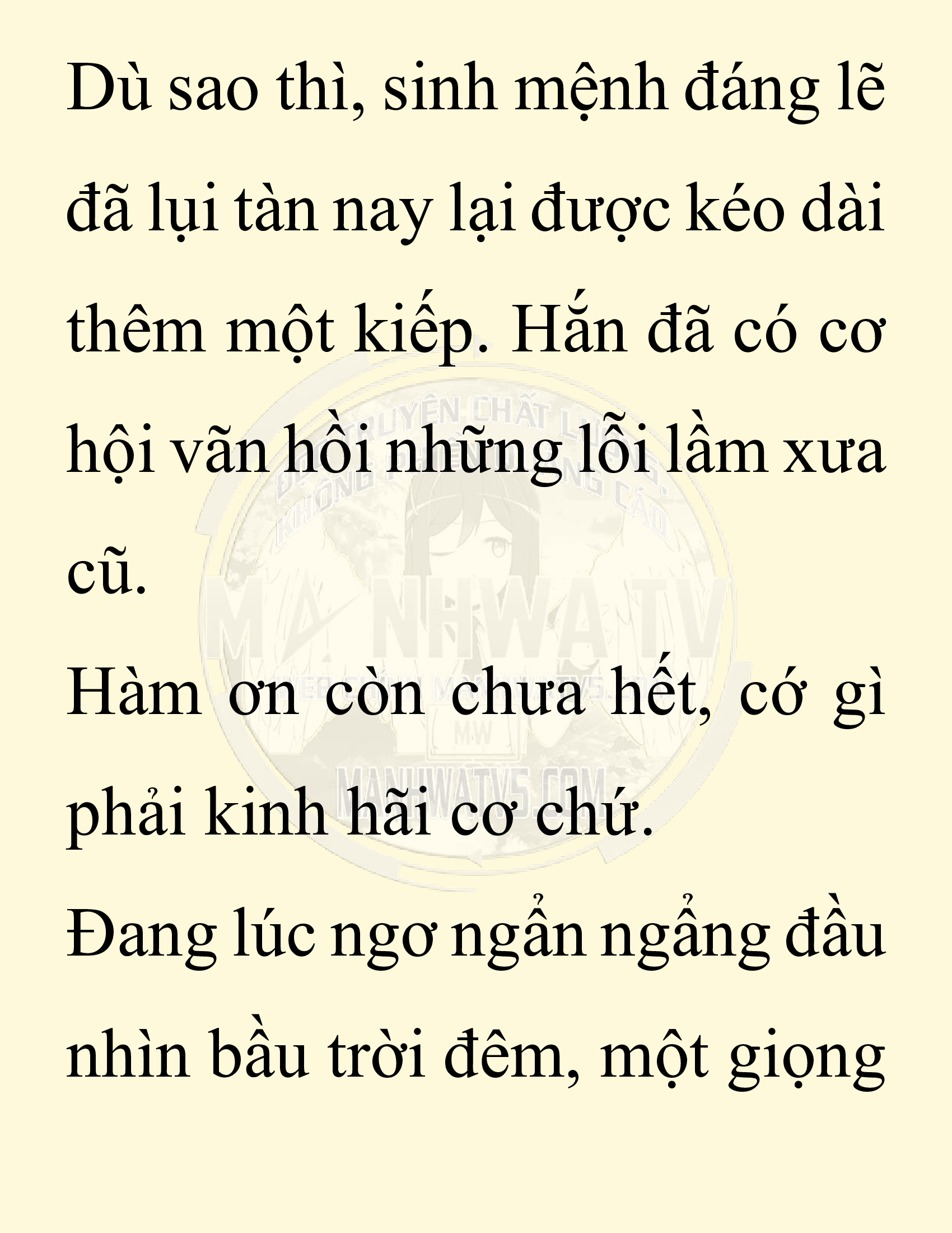 Đọc truyện SNVT[NOVEL] Ta Bắt Cóc Tiểu Nữ Đường Gia Tứ Xuyên - Chap 62: Đại Kế