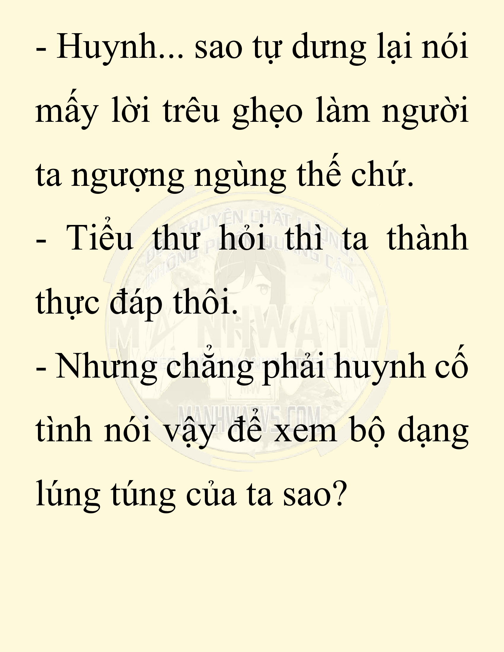 Đọc truyện SNVT[NOVEL] Ta Bắt Cóc Tiểu Nữ Đường Gia Tứ Xuyên - Chap 62: Đại Kế