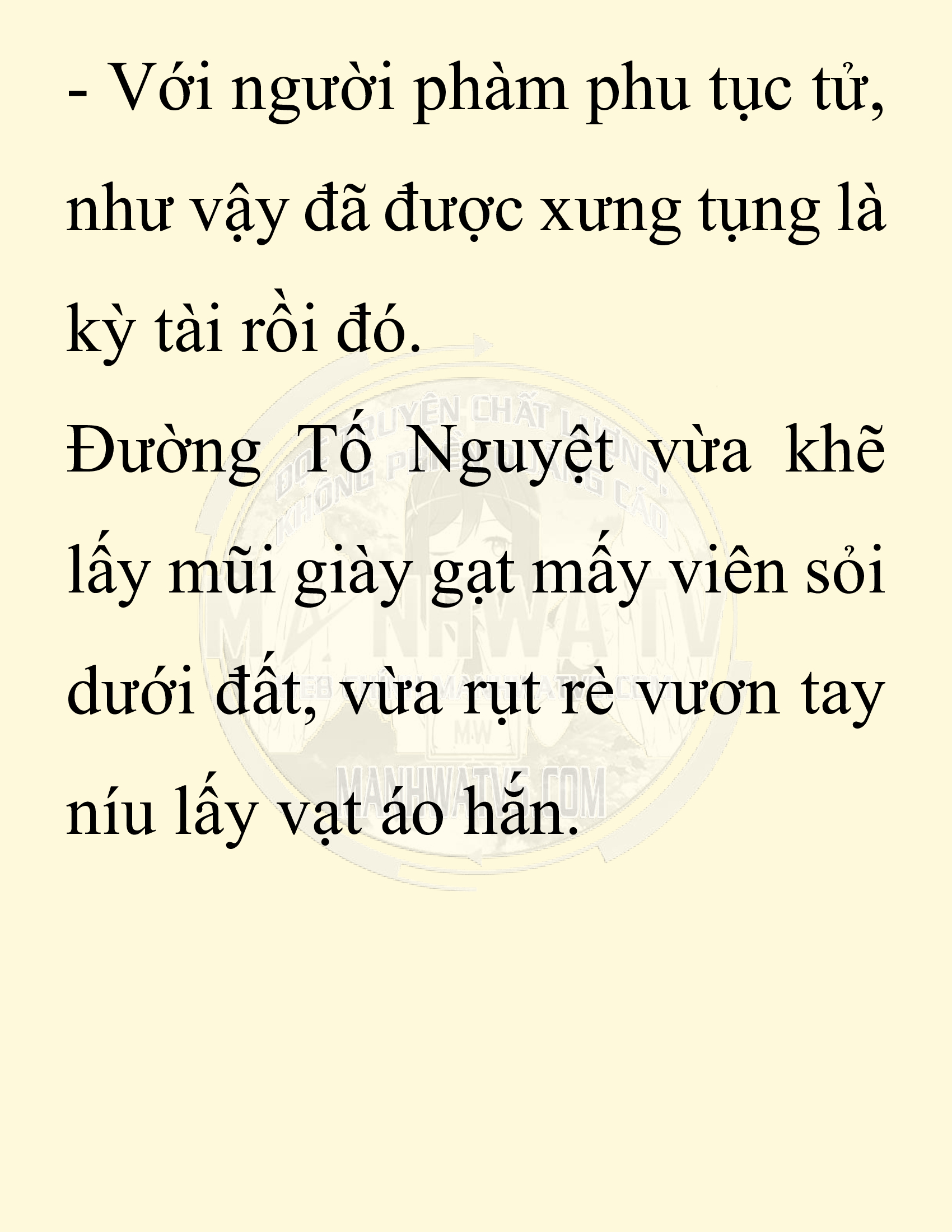 Đọc truyện SNVT[NOVEL] Ta Bắt Cóc Tiểu Nữ Đường Gia Tứ Xuyên - Chap 62: Đại Kế
