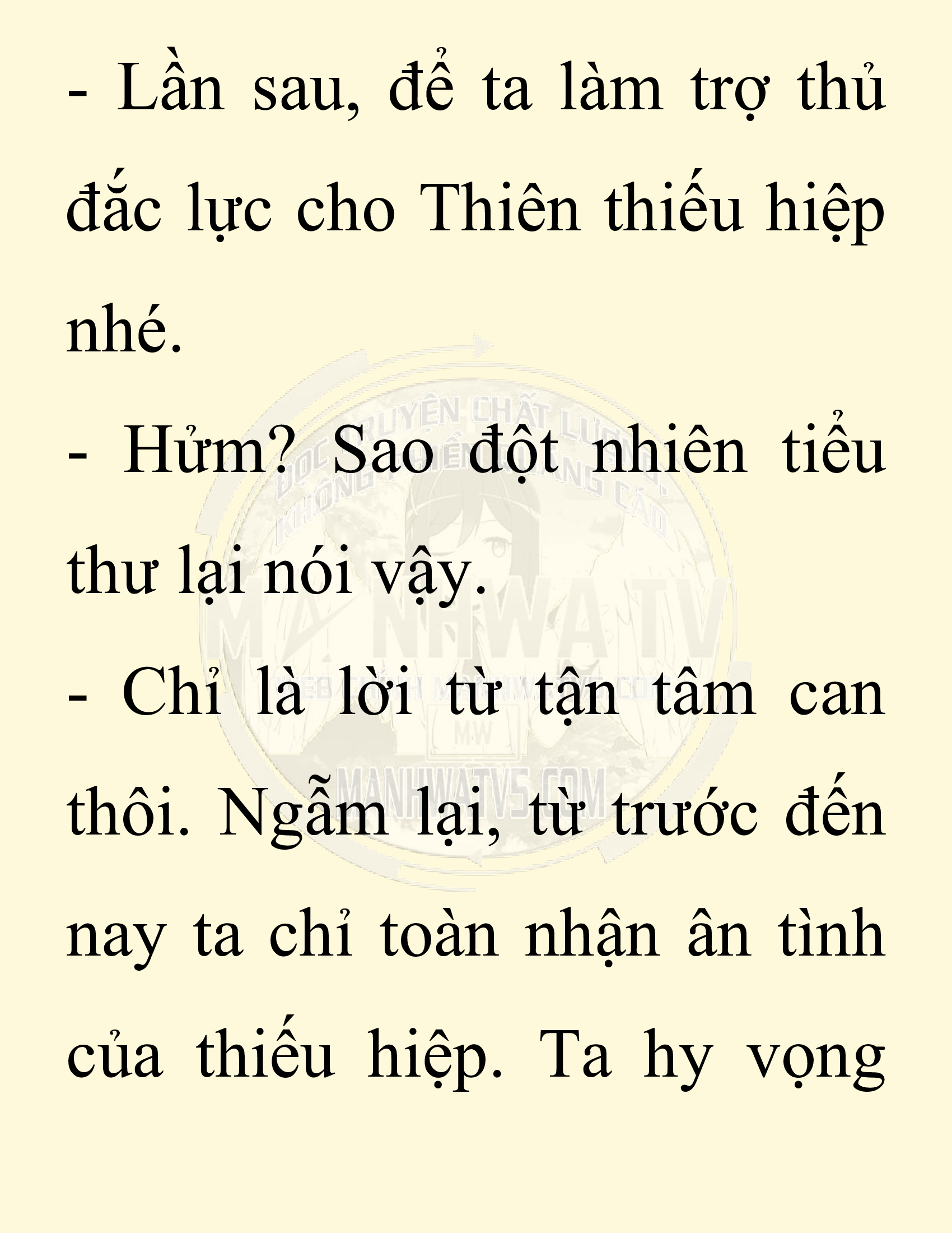 Đọc truyện SNVT[NOVEL] Ta Bắt Cóc Tiểu Nữ Đường Gia Tứ Xuyên - Chap 62: Đại Kế