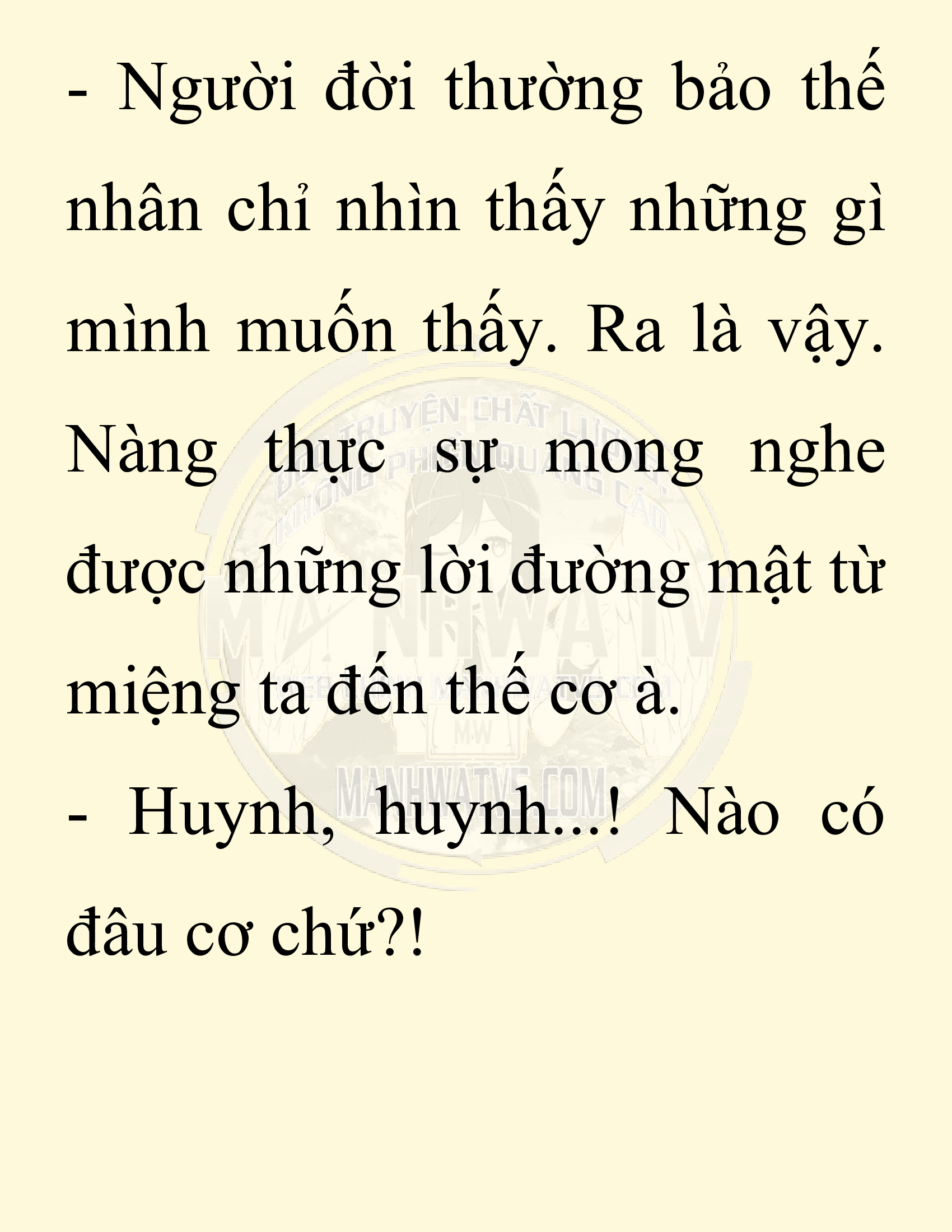 Đọc truyện SNVT[NOVEL] Ta Bắt Cóc Tiểu Nữ Đường Gia Tứ Xuyên - Chap 62: Đại Kế