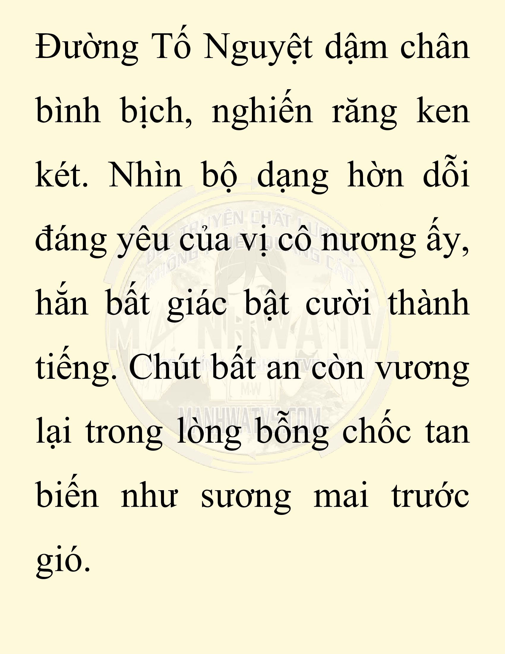 Đọc truyện SNVT[NOVEL] Ta Bắt Cóc Tiểu Nữ Đường Gia Tứ Xuyên - Chap 62: Đại Kế