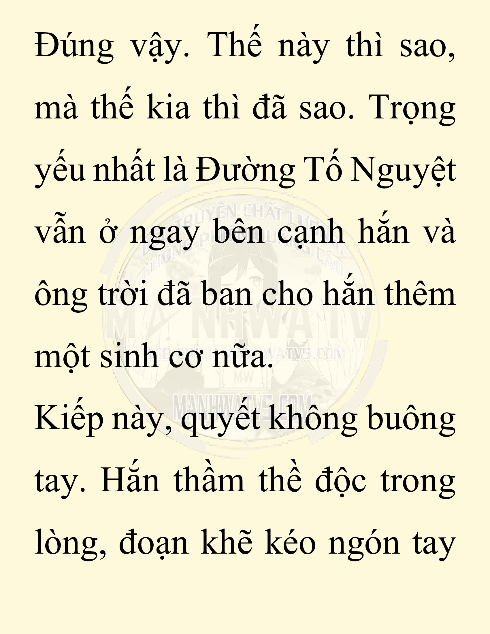 Đọc truyện SNVT[NOVEL] Ta Bắt Cóc Tiểu Nữ Đường Gia Tứ Xuyên - Chap 62: Đại Kế