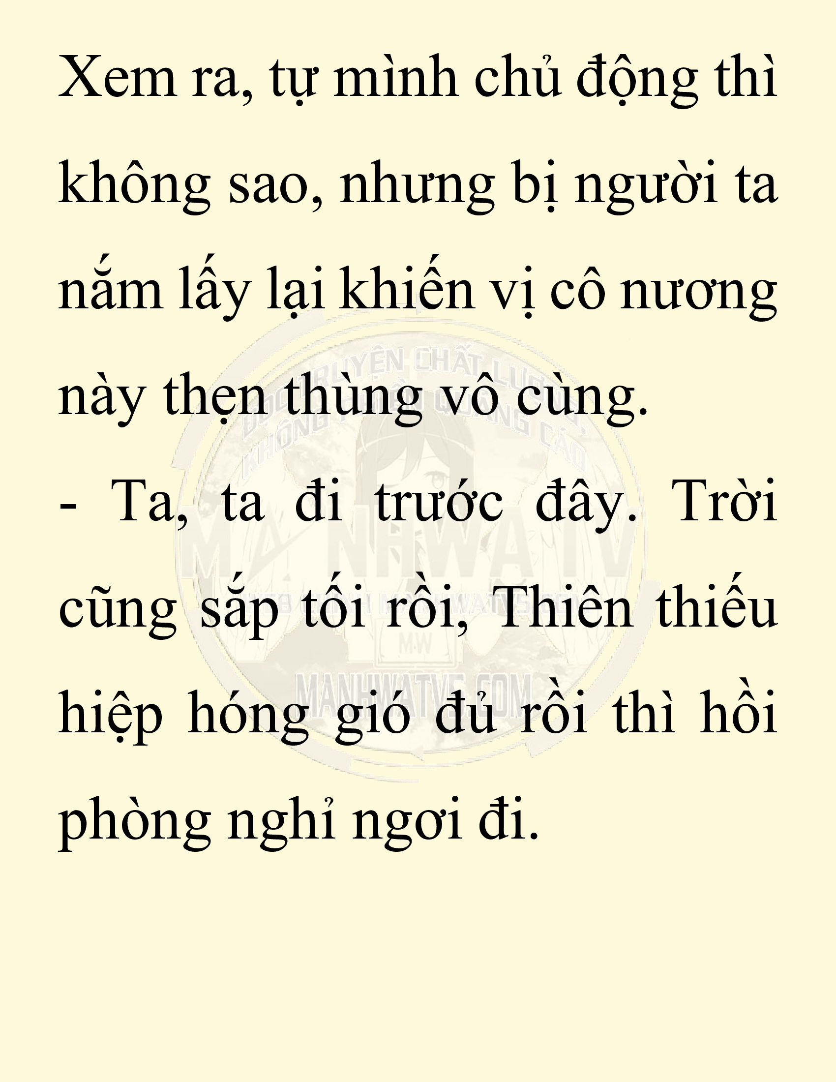 Đọc truyện SNVT[NOVEL] Ta Bắt Cóc Tiểu Nữ Đường Gia Tứ Xuyên - Chap 62: Đại Kế