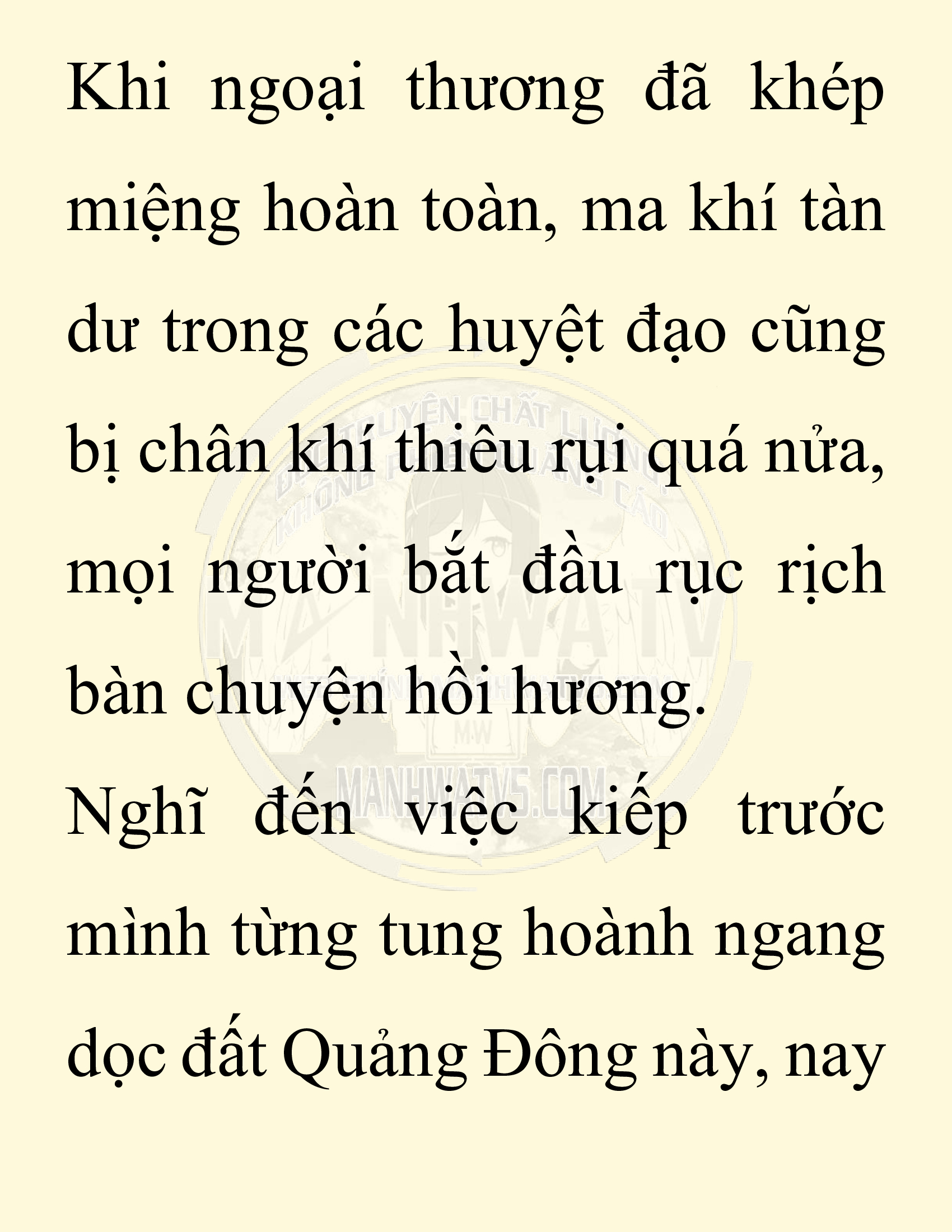 Đọc truyện SNVT[NOVEL] Ta Bắt Cóc Tiểu Nữ Đường Gia Tứ Xuyên - Chap 62: Đại Kế