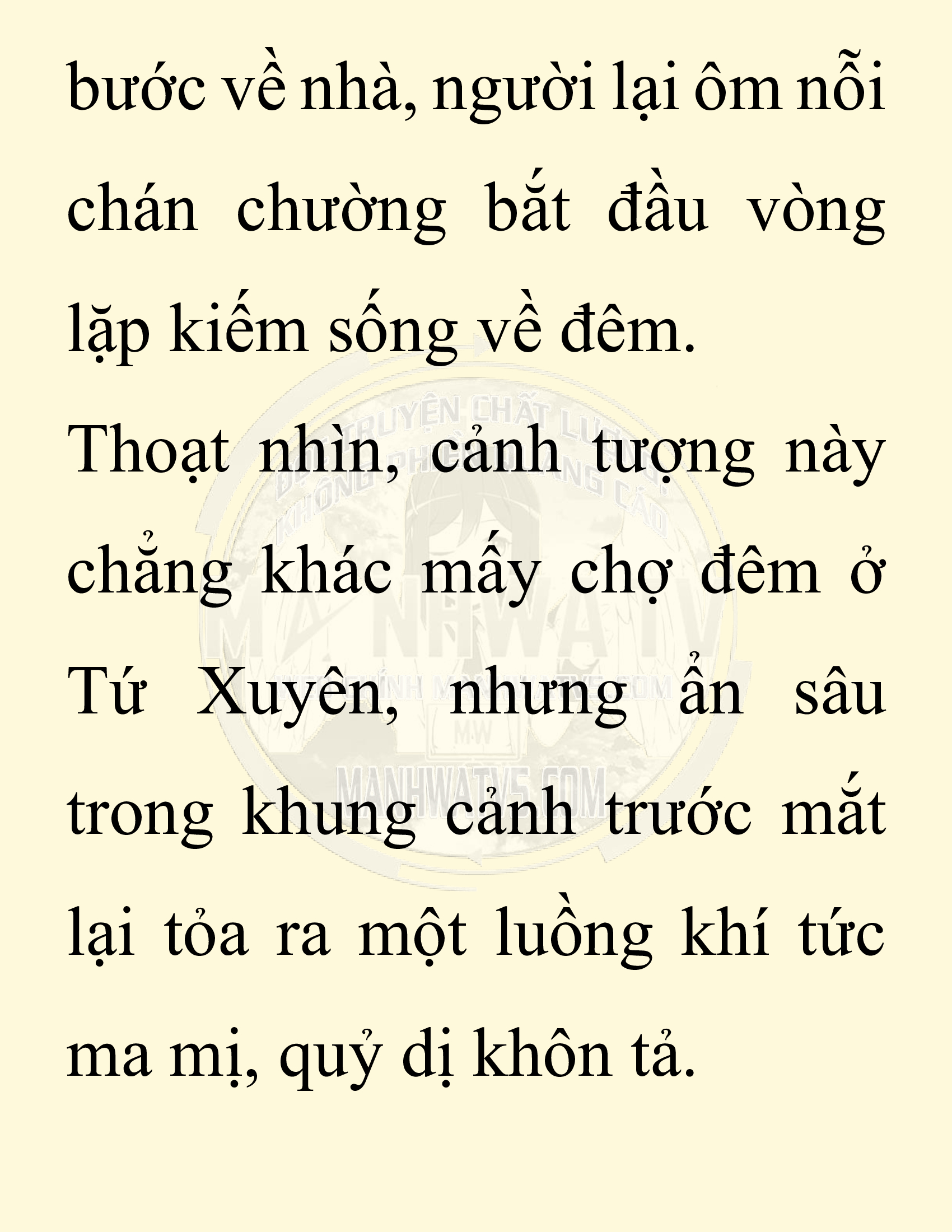 Đọc truyện SNVT[NOVEL] Ta Bắt Cóc Tiểu Nữ Đường Gia Tứ Xuyên - Chap 62: Đại Kế
