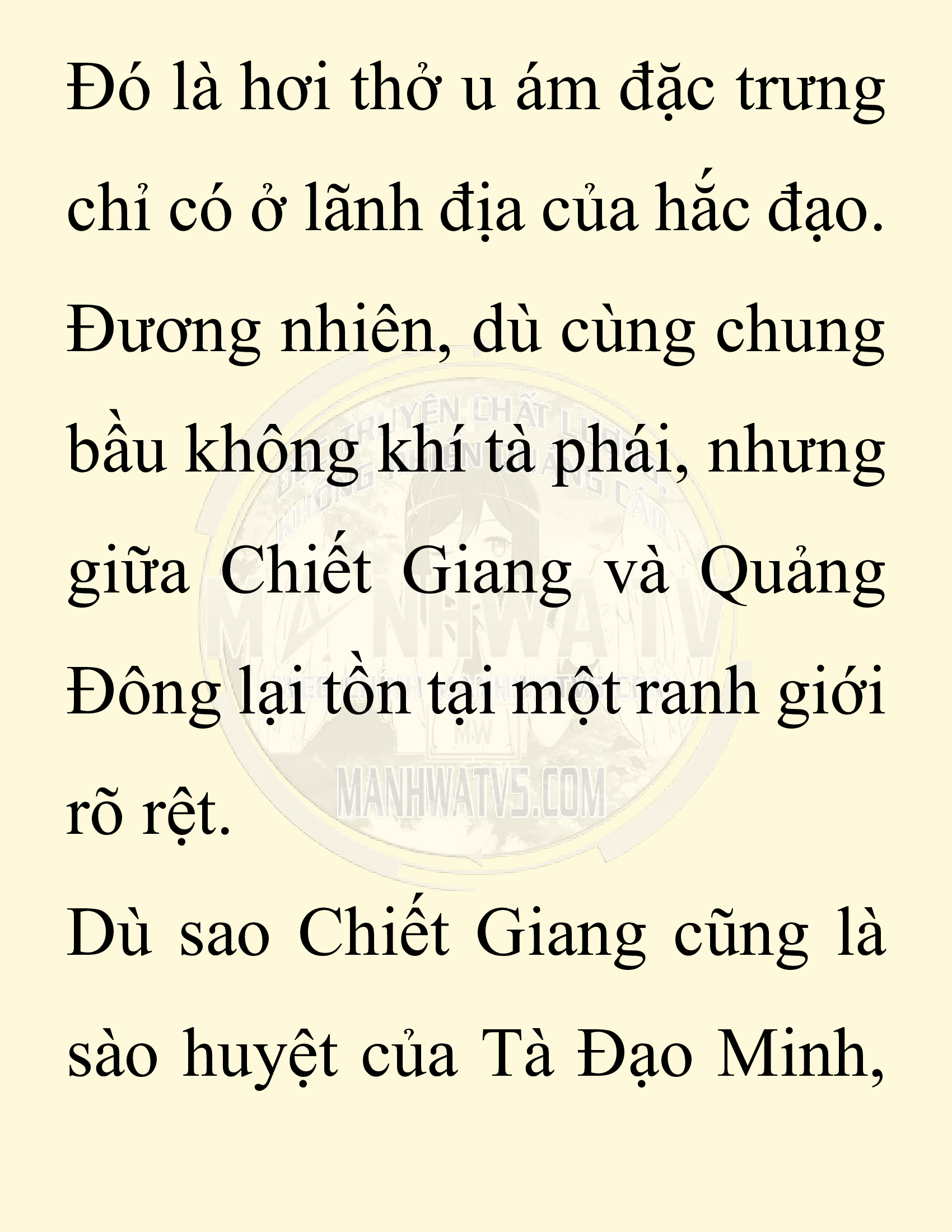 Đọc truyện SNVT[NOVEL] Ta Bắt Cóc Tiểu Nữ Đường Gia Tứ Xuyên - Chap 62: Đại Kế