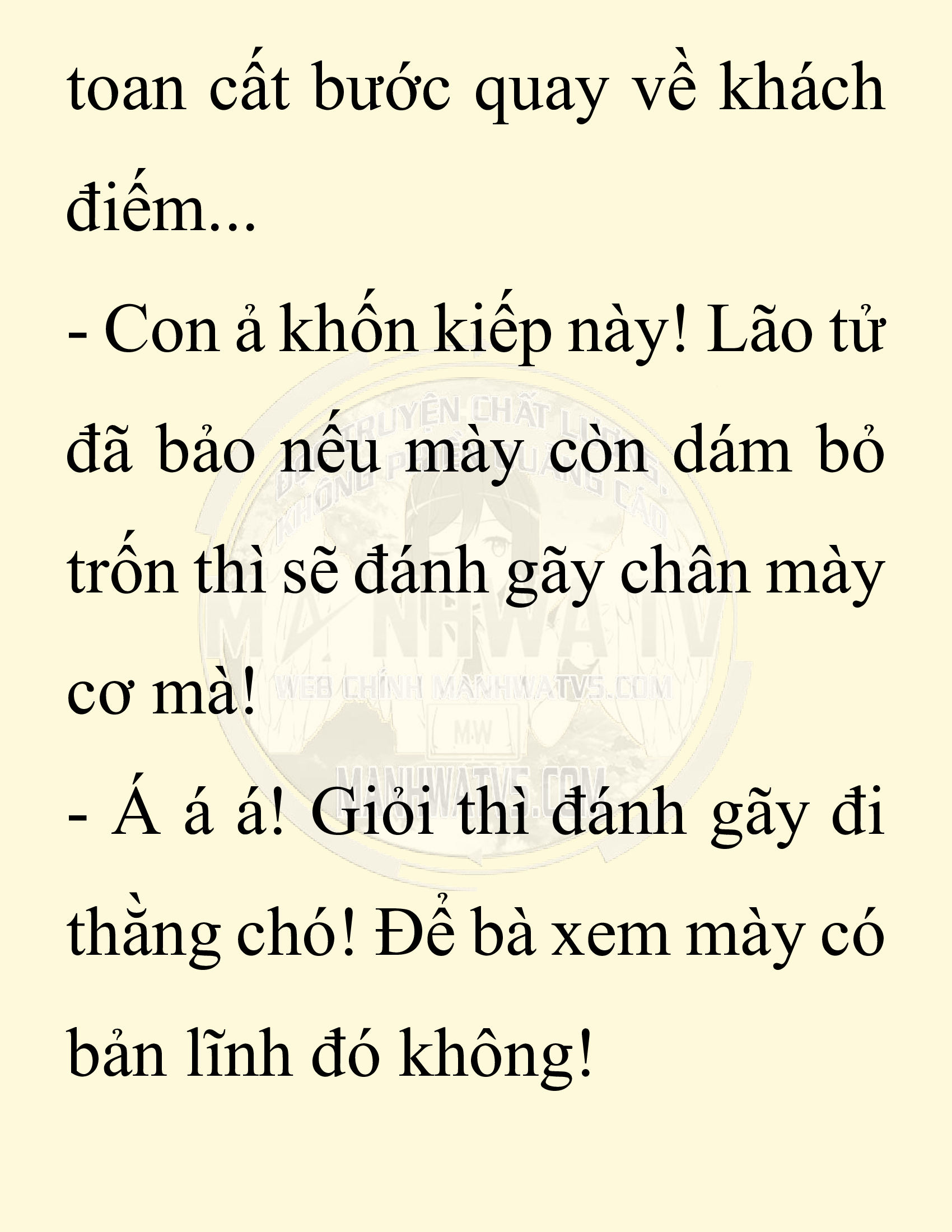 Đọc truyện SNVT[NOVEL] Ta Bắt Cóc Tiểu Nữ Đường Gia Tứ Xuyên - Chap 62: Đại Kế