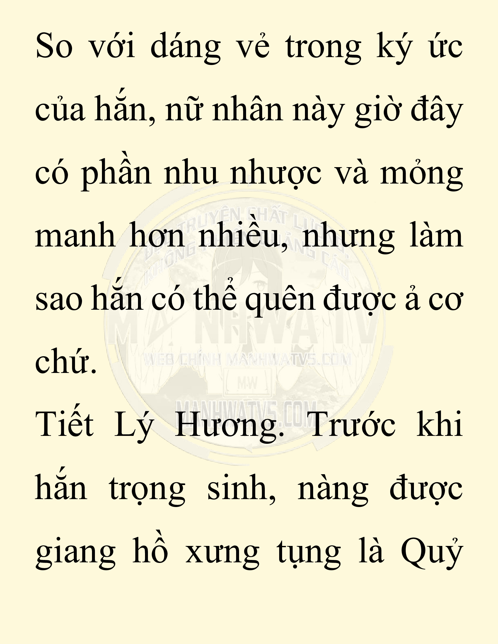 Đọc truyện SNVT[NOVEL] Ta Bắt Cóc Tiểu Nữ Đường Gia Tứ Xuyên - Chap 63: Tương Phùng