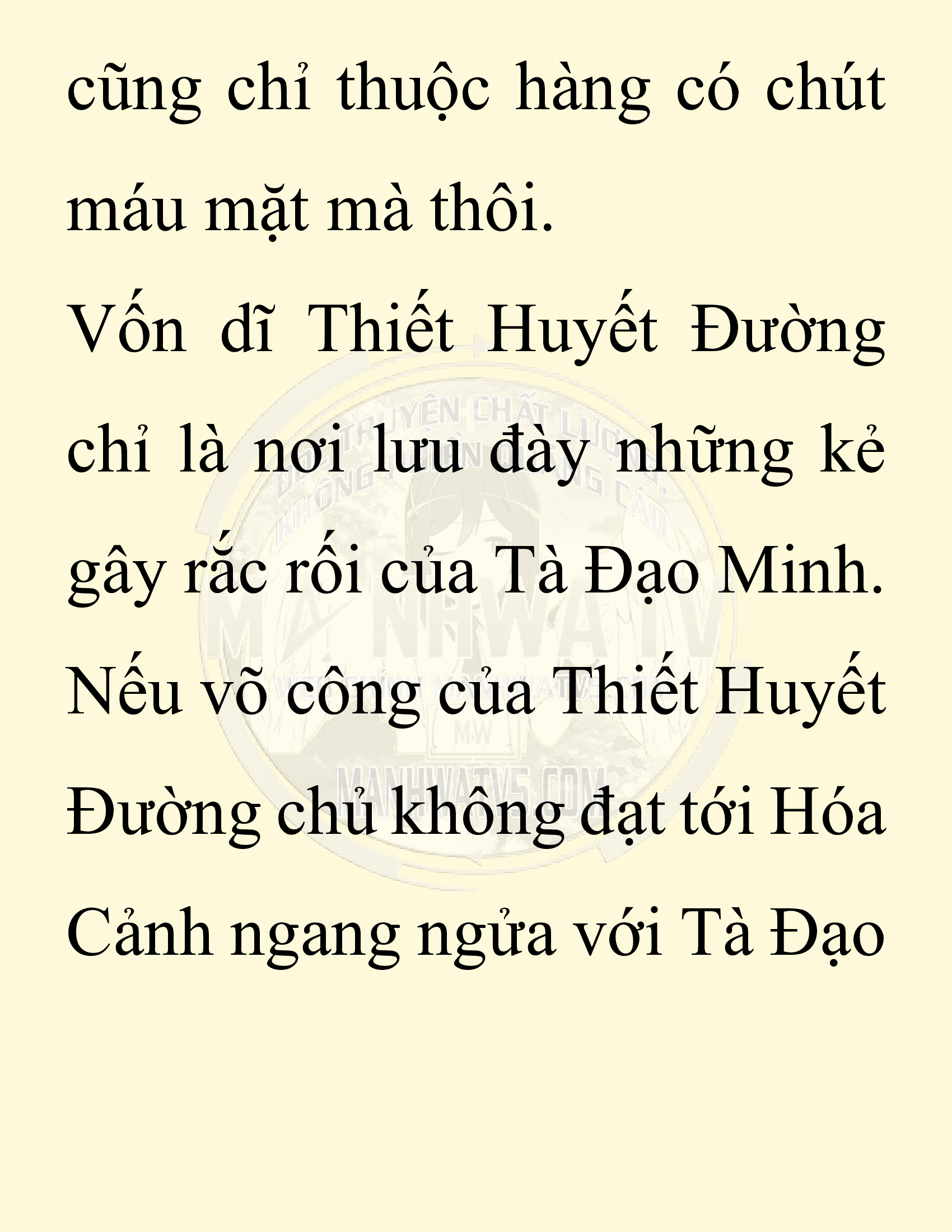 Đọc truyện SNVT[NOVEL] Ta Bắt Cóc Tiểu Nữ Đường Gia Tứ Xuyên - Chap 63: Tương Phùng