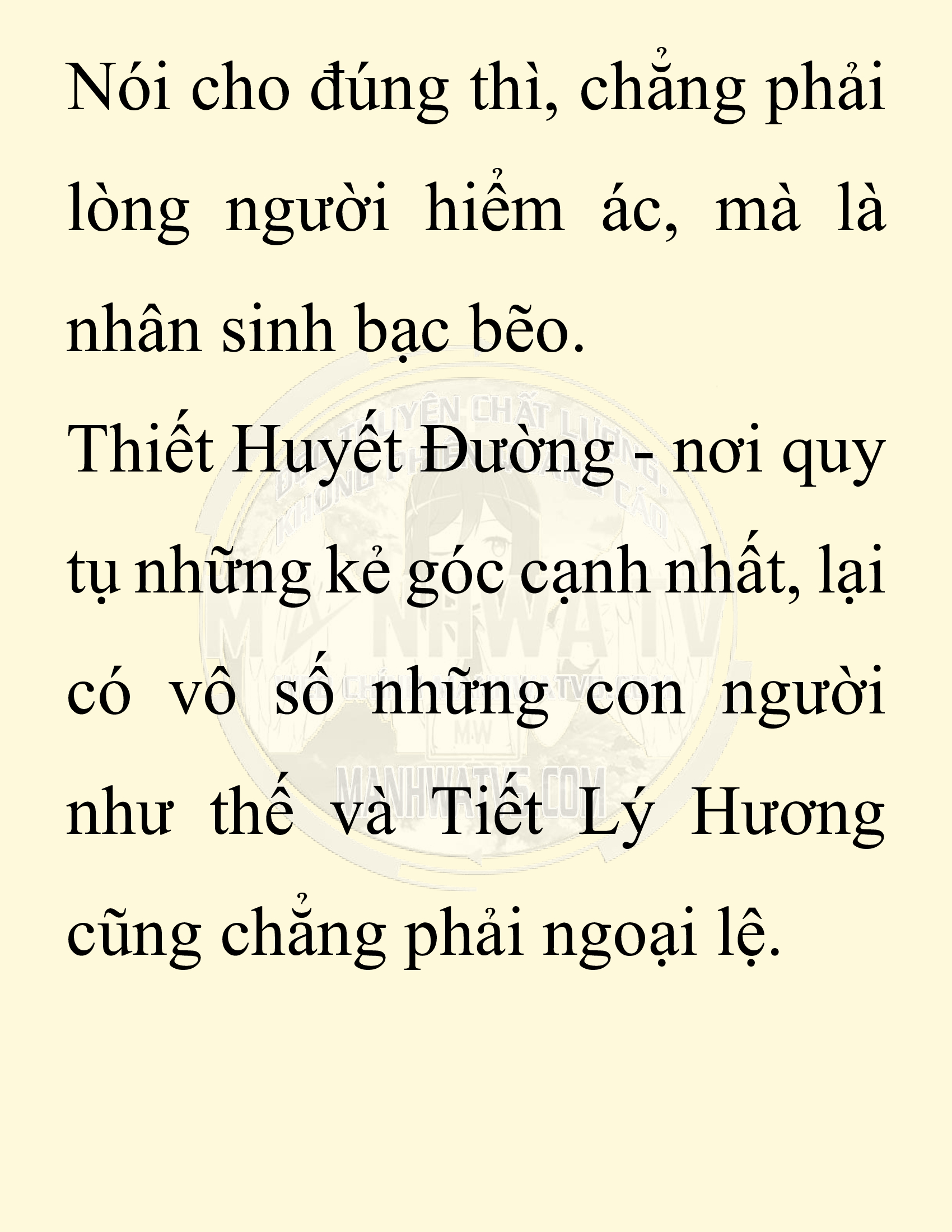 Đọc truyện SNVT[NOVEL] Ta Bắt Cóc Tiểu Nữ Đường Gia Tứ Xuyên - Chap 63: Tương Phùng