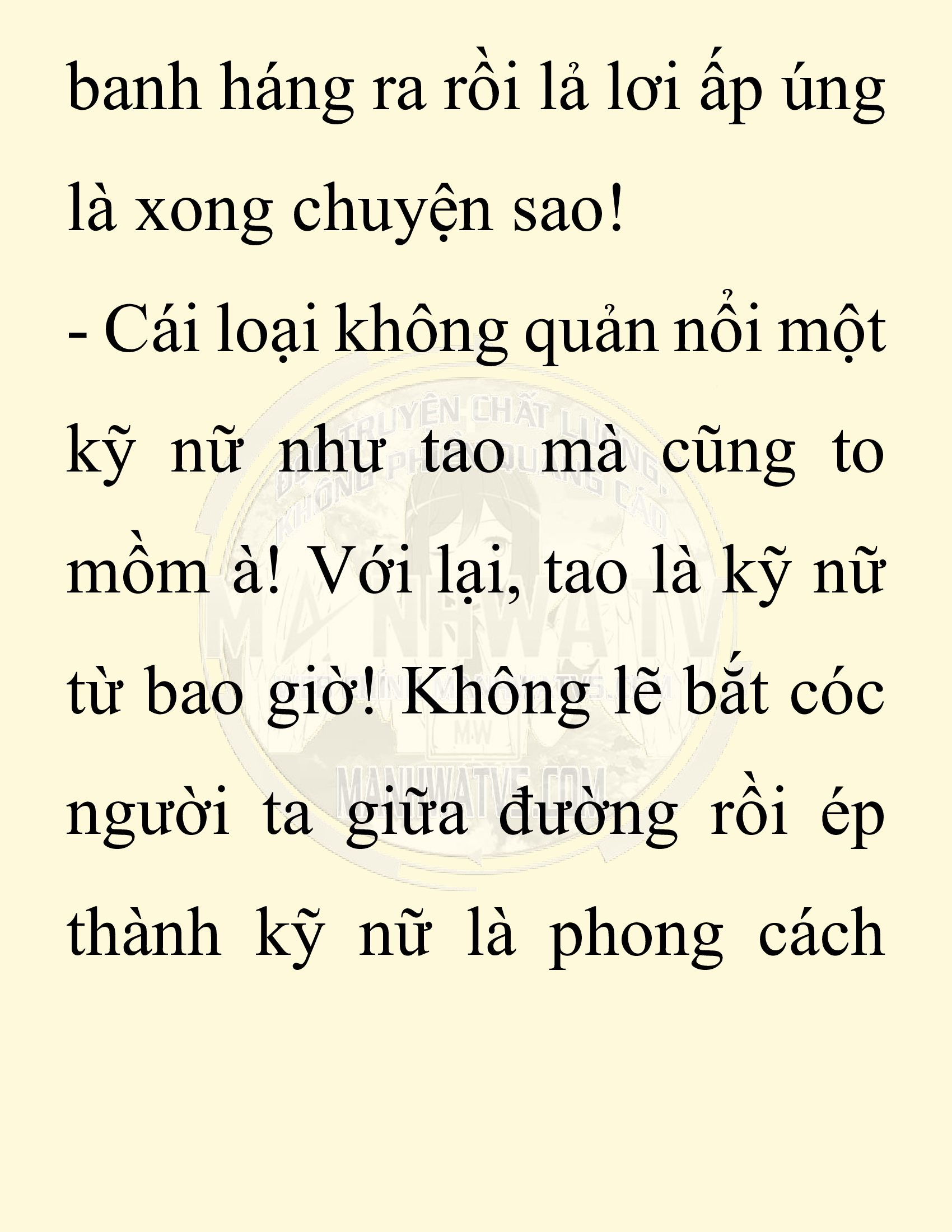 Đọc truyện SNVT[NOVEL] Ta Bắt Cóc Tiểu Nữ Đường Gia Tứ Xuyên - Chap 63: Tương Phùng