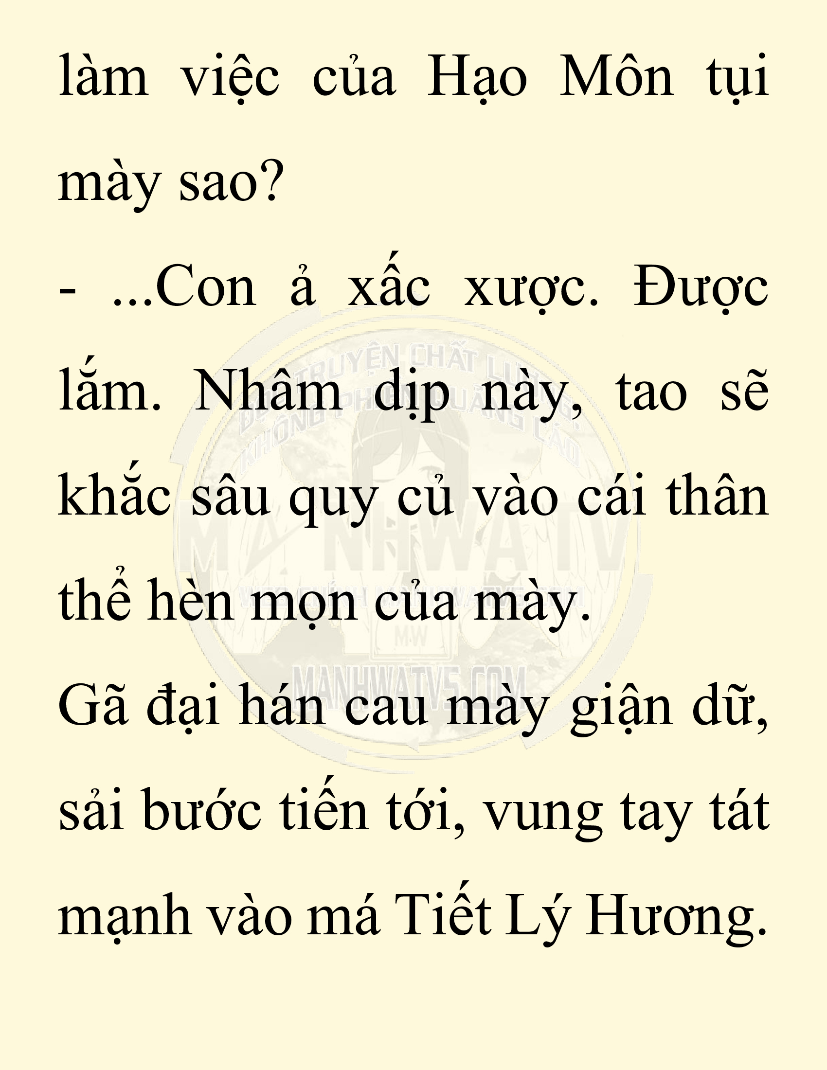 Đọc truyện SNVT[NOVEL] Ta Bắt Cóc Tiểu Nữ Đường Gia Tứ Xuyên - Chap 63: Tương Phùng