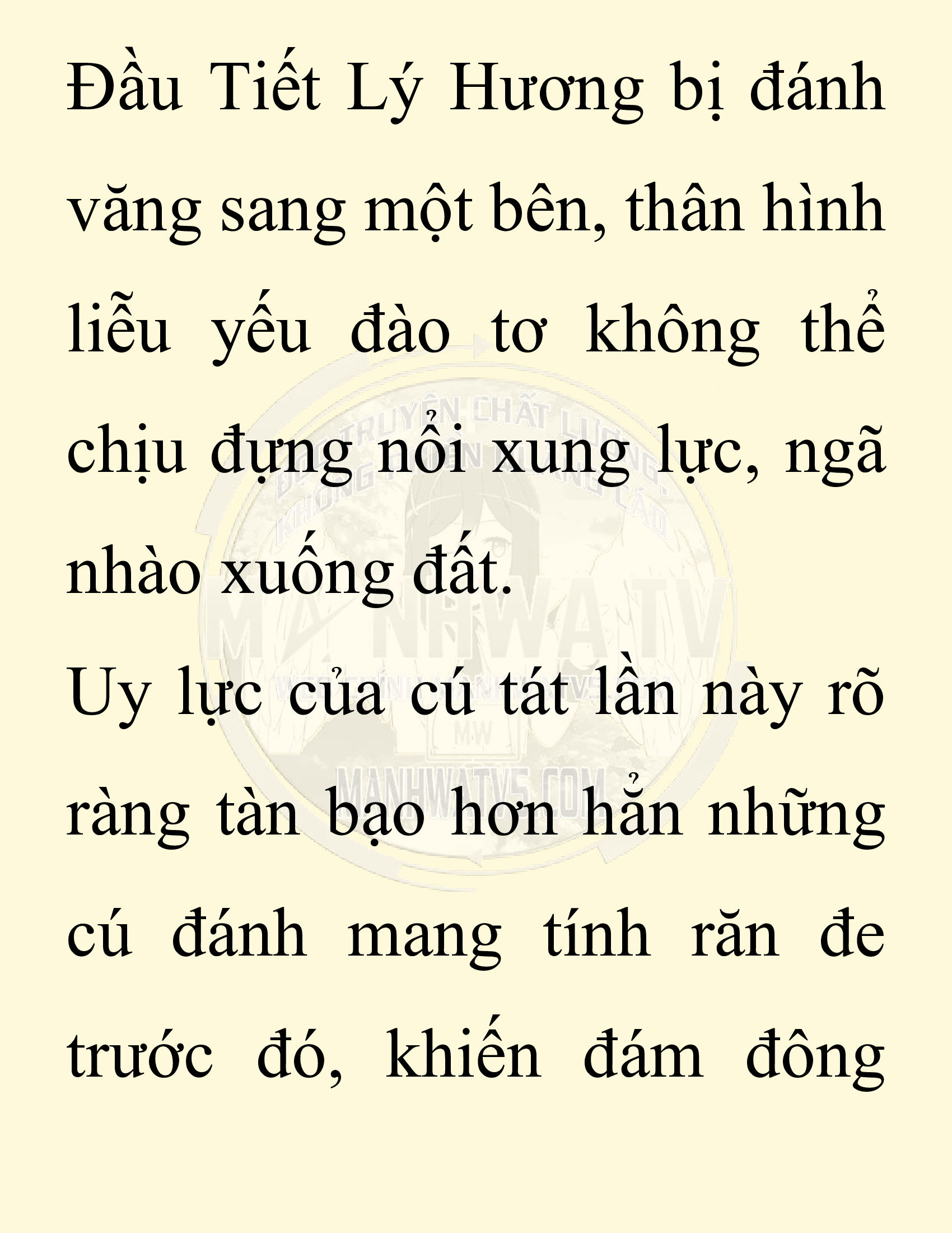Đọc truyện SNVT[NOVEL] Ta Bắt Cóc Tiểu Nữ Đường Gia Tứ Xuyên - Chap 63: Tương Phùng