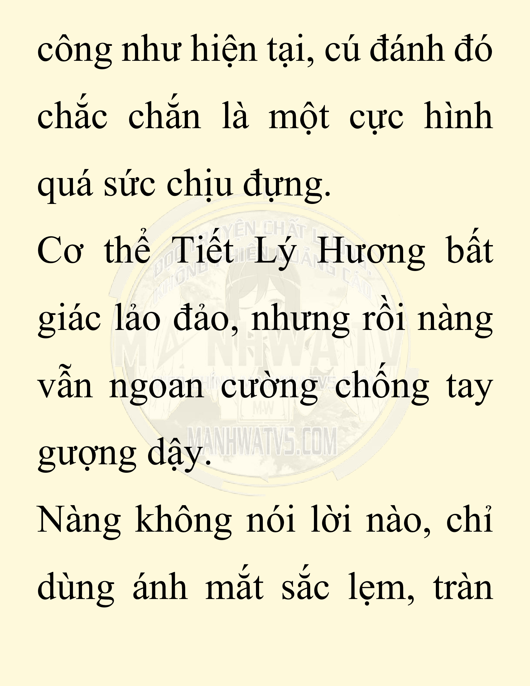 Đọc truyện SNVT[NOVEL] Ta Bắt Cóc Tiểu Nữ Đường Gia Tứ Xuyên - Chap 63: Tương Phùng