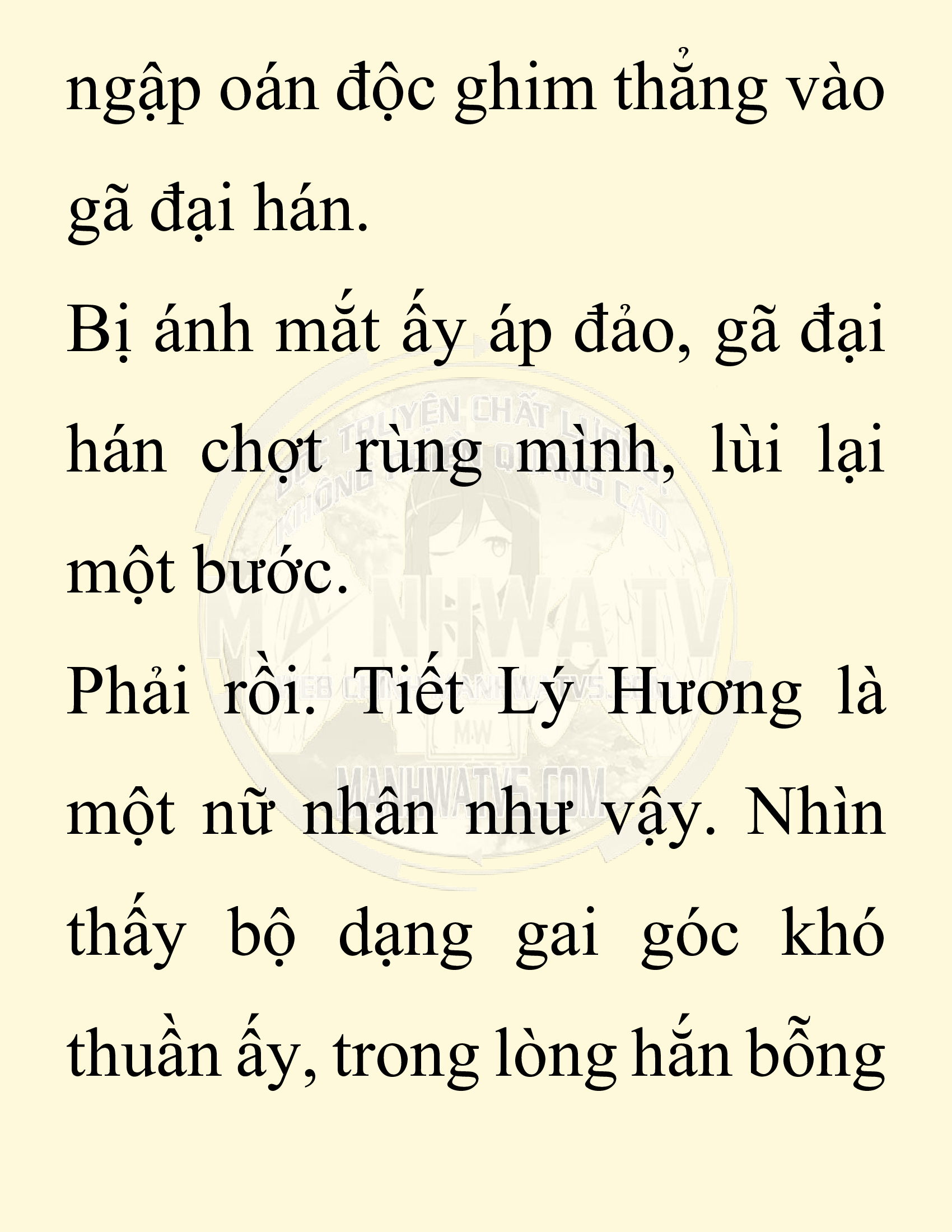 Đọc truyện SNVT[NOVEL] Ta Bắt Cóc Tiểu Nữ Đường Gia Tứ Xuyên - Chap 63: Tương Phùng