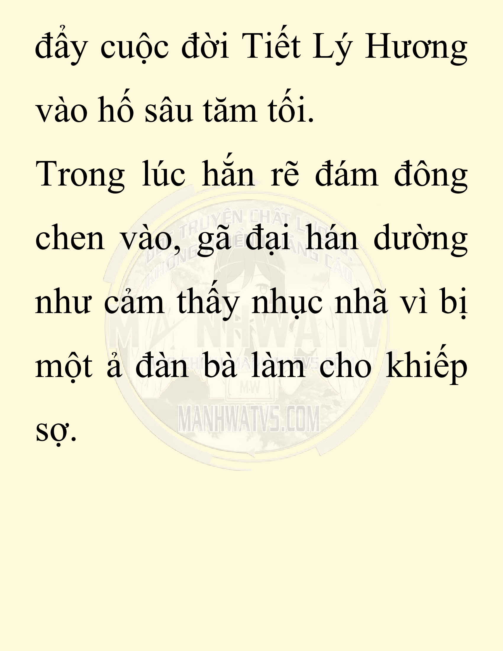 Đọc truyện SNVT[NOVEL] Ta Bắt Cóc Tiểu Nữ Đường Gia Tứ Xuyên - Chap 63: Tương Phùng