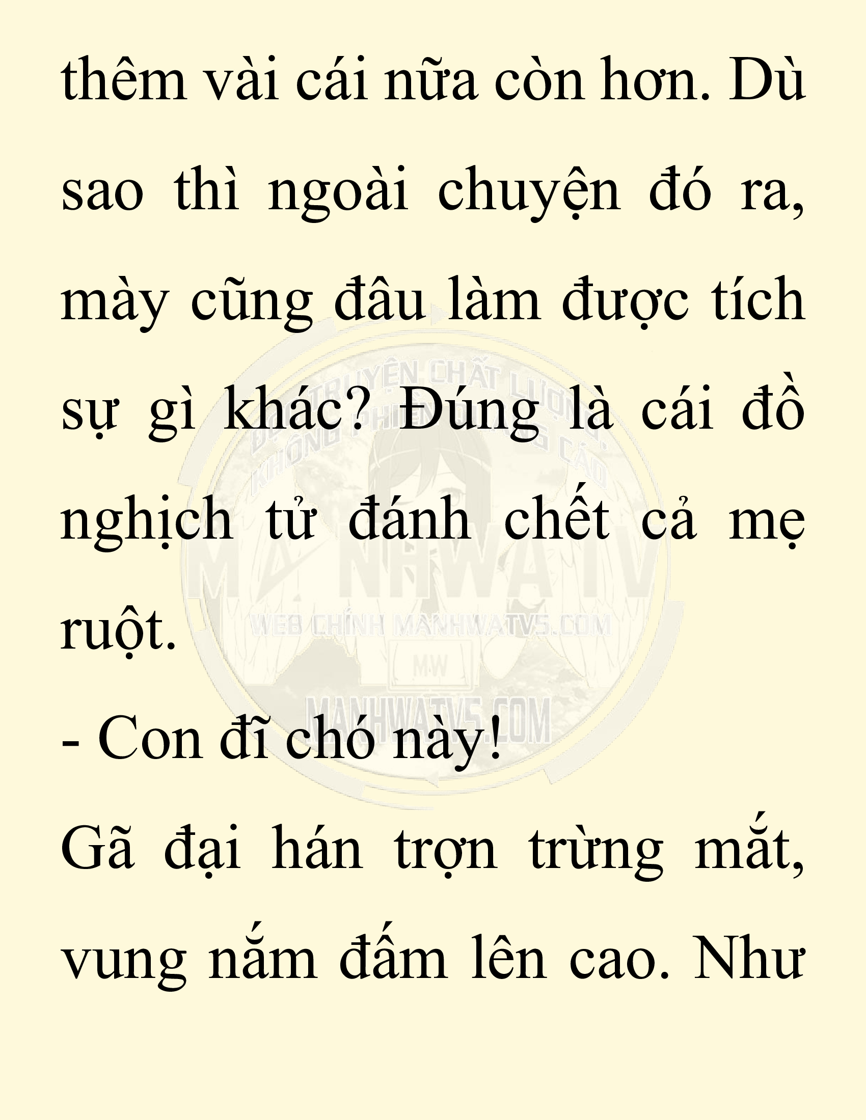 Đọc truyện SNVT[NOVEL] Ta Bắt Cóc Tiểu Nữ Đường Gia Tứ Xuyên - Chap 63: Tương Phùng