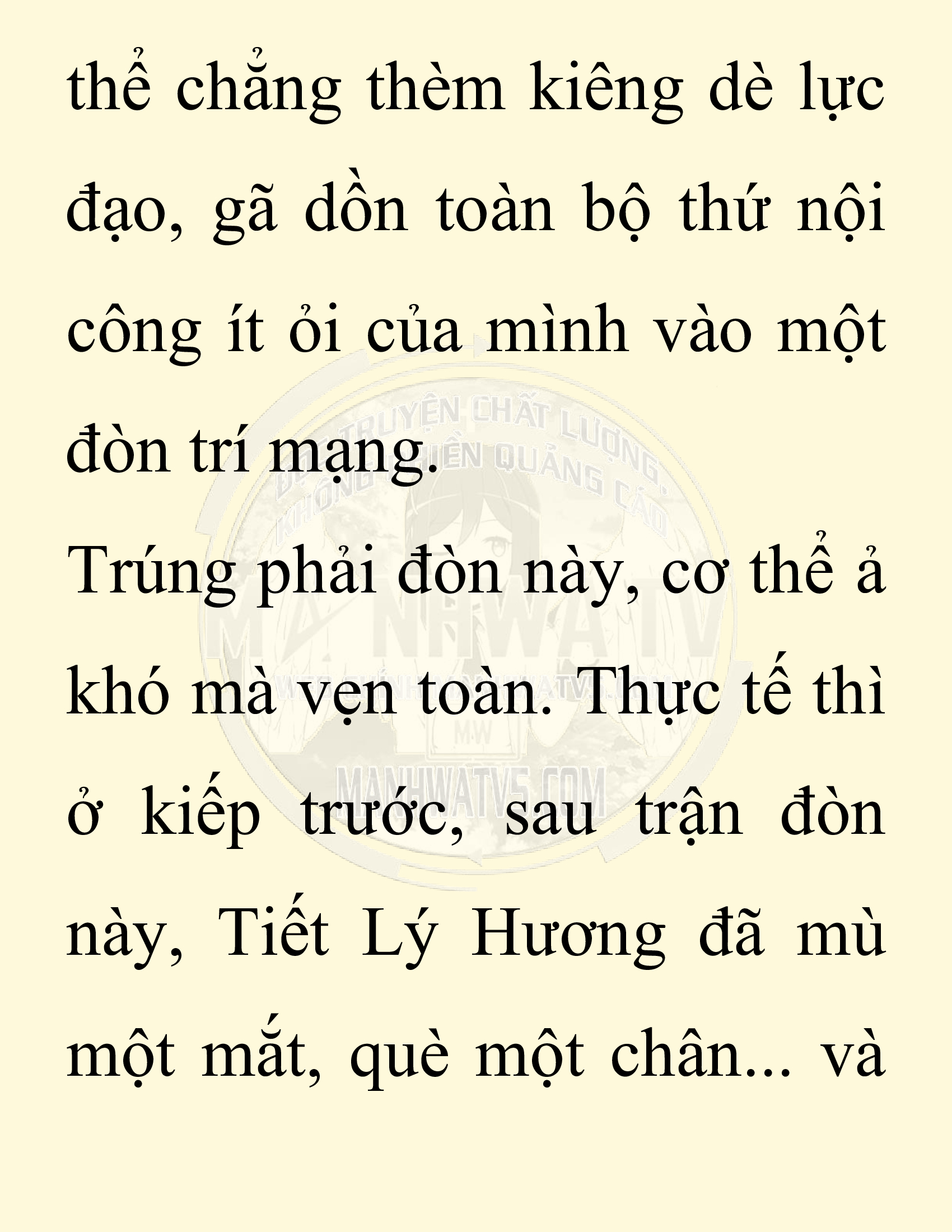 Đọc truyện SNVT[NOVEL] Ta Bắt Cóc Tiểu Nữ Đường Gia Tứ Xuyên - Chap 63: Tương Phùng