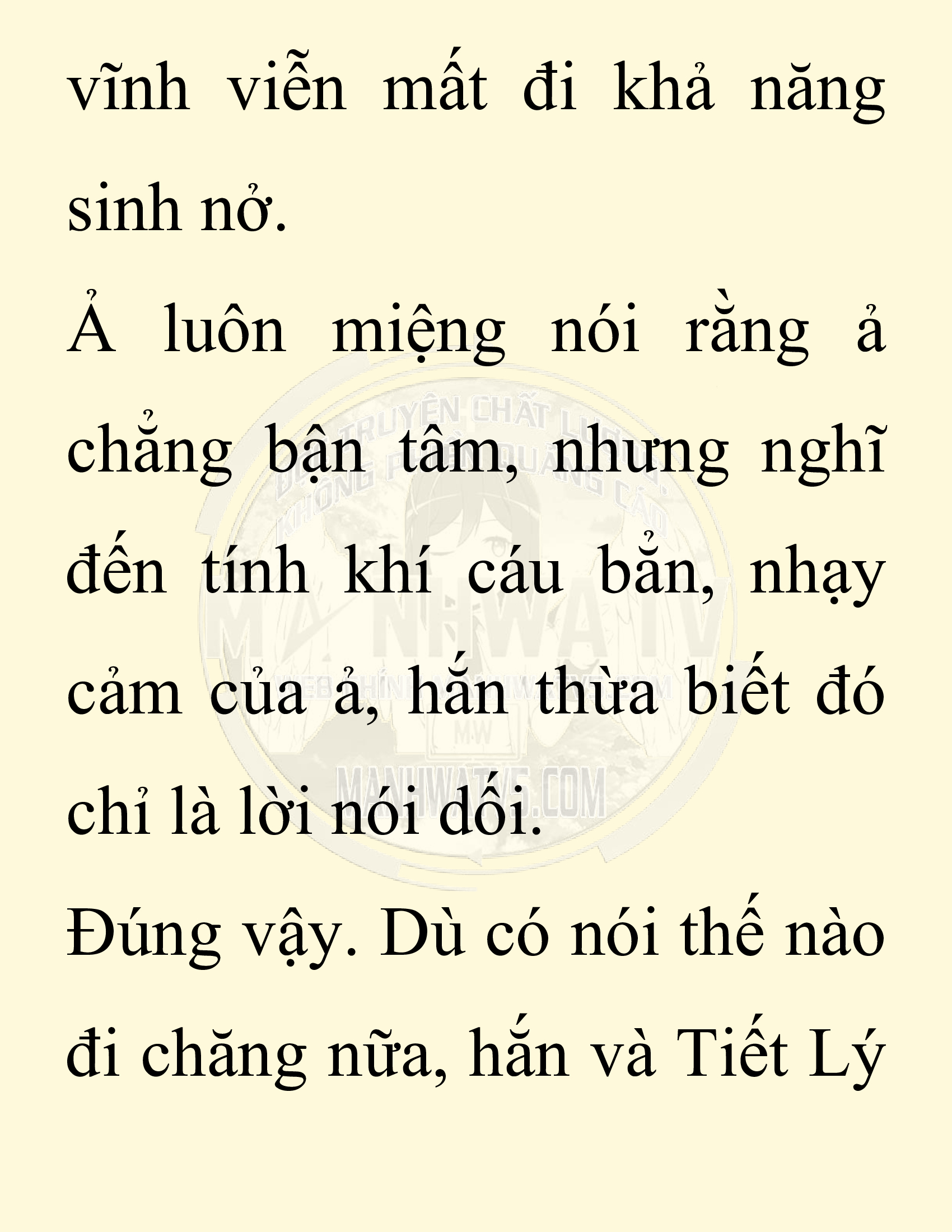 Đọc truyện SNVT[NOVEL] Ta Bắt Cóc Tiểu Nữ Đường Gia Tứ Xuyên - Chap 63: Tương Phùng