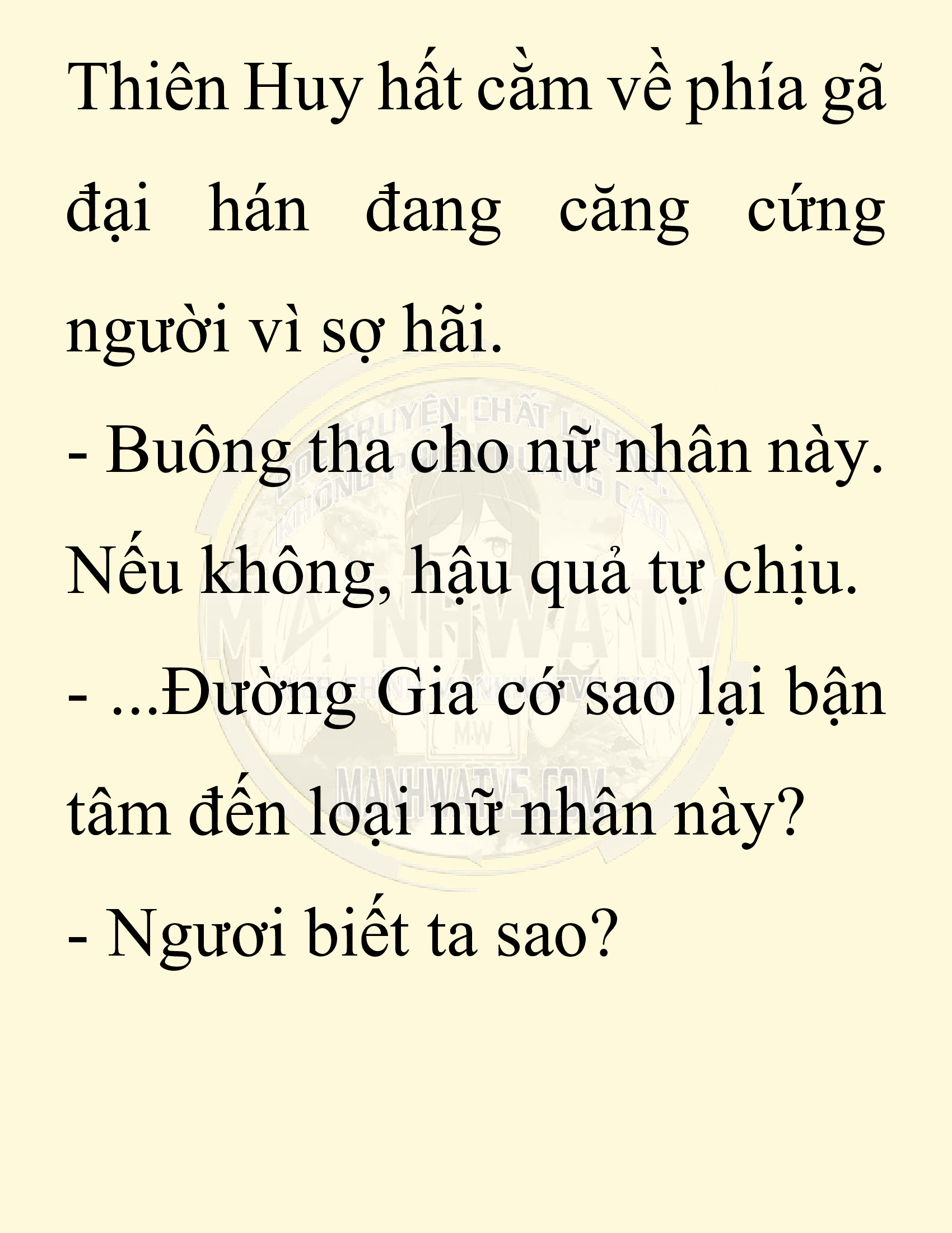 Đọc truyện SNVT[NOVEL] Ta Bắt Cóc Tiểu Nữ Đường Gia Tứ Xuyên - Chap 63: Tương Phùng