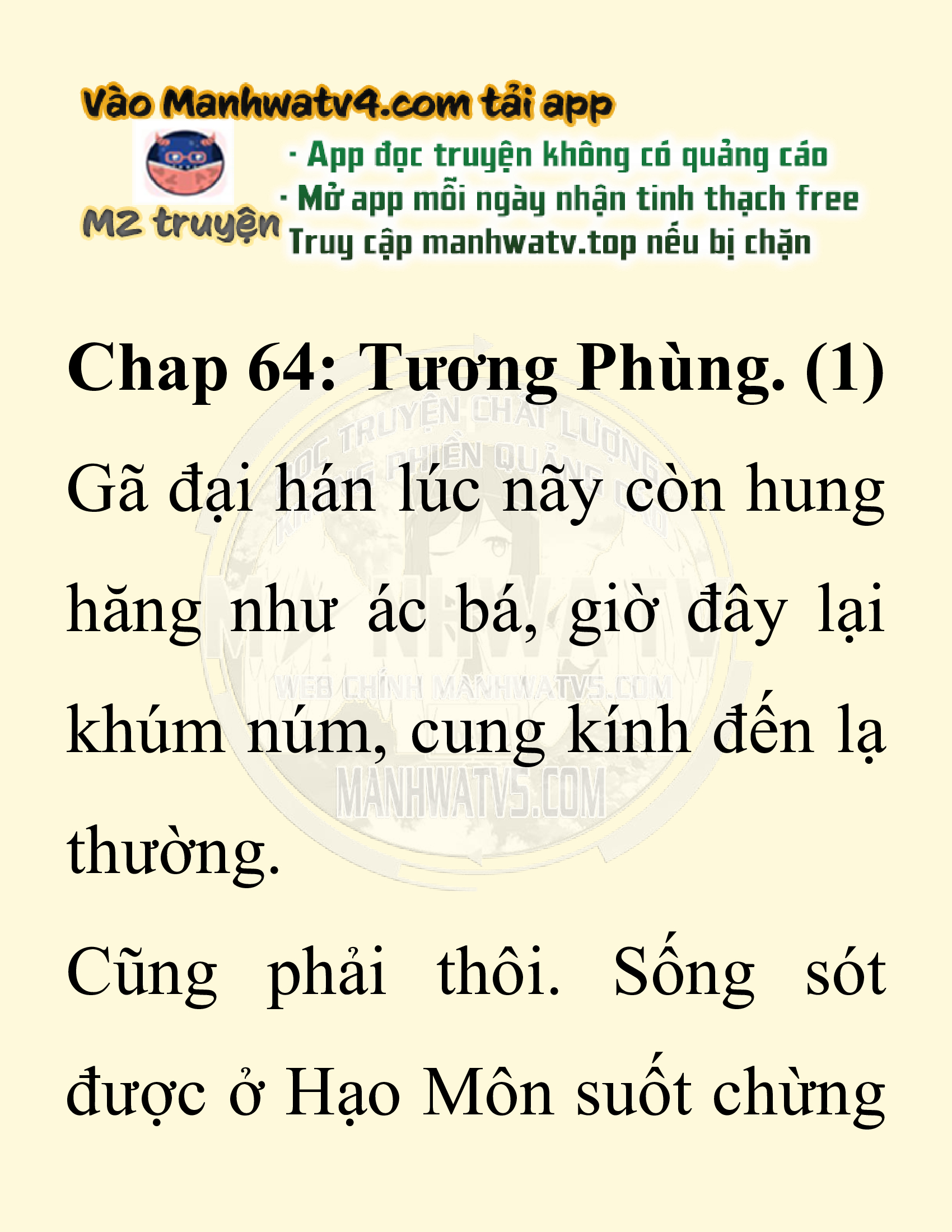 Đọc truyện SNVT[NOVEL] Ta Bắt Cóc Tiểu Nữ Đường Gia Tứ Xuyên - Chap 64: Tương Phùng