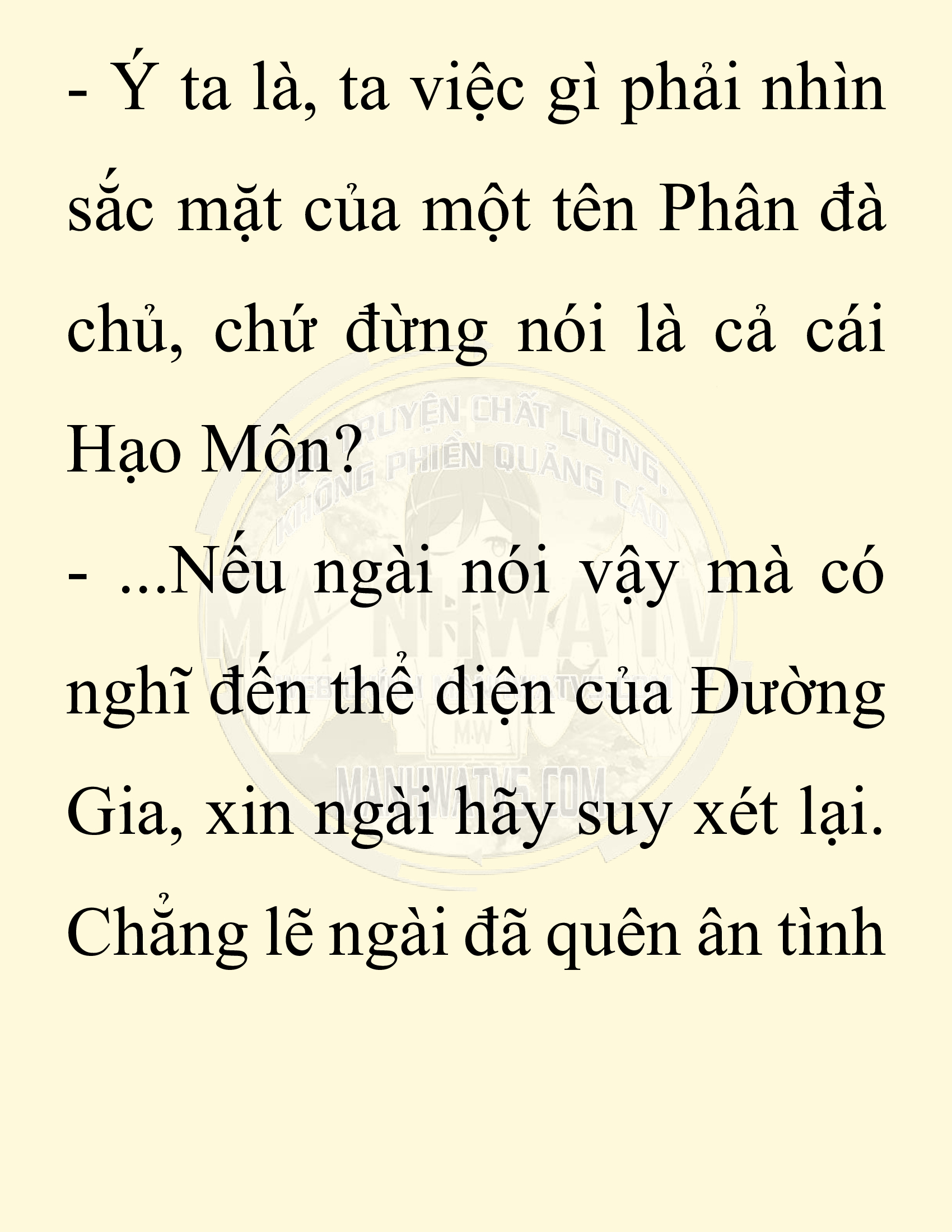 Đọc truyện SNVT[NOVEL] Ta Bắt Cóc Tiểu Nữ Đường Gia Tứ Xuyên - Chap 64: Tương Phùng