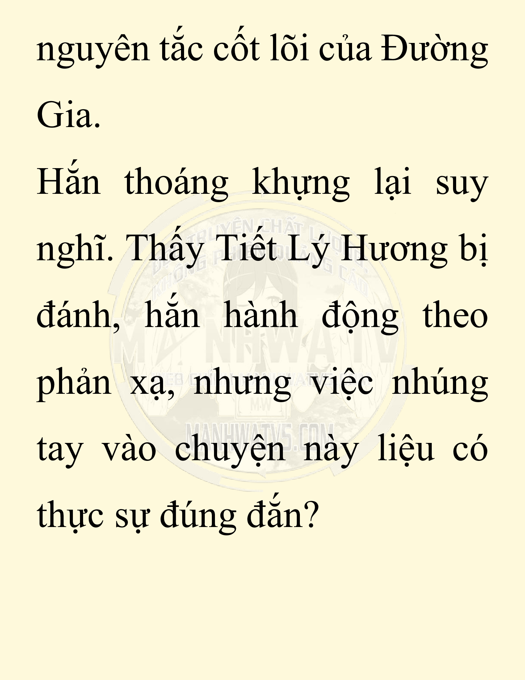 Đọc truyện SNVT[NOVEL] Ta Bắt Cóc Tiểu Nữ Đường Gia Tứ Xuyên - Chap 64: Tương Phùng