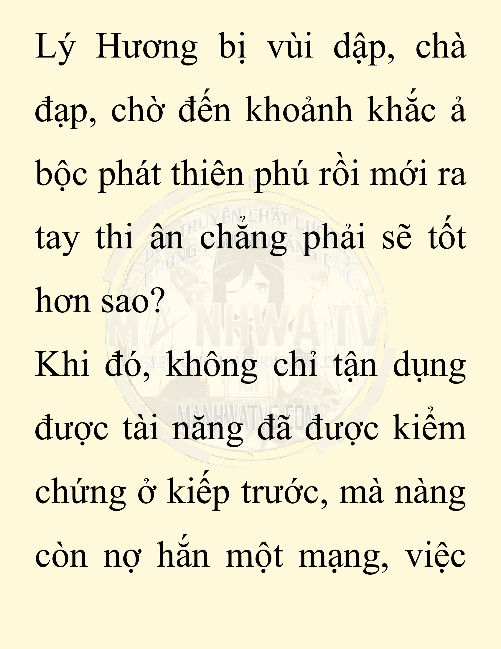 Đọc truyện SNVT[NOVEL] Ta Bắt Cóc Tiểu Nữ Đường Gia Tứ Xuyên - Chap 64: Tương Phùng