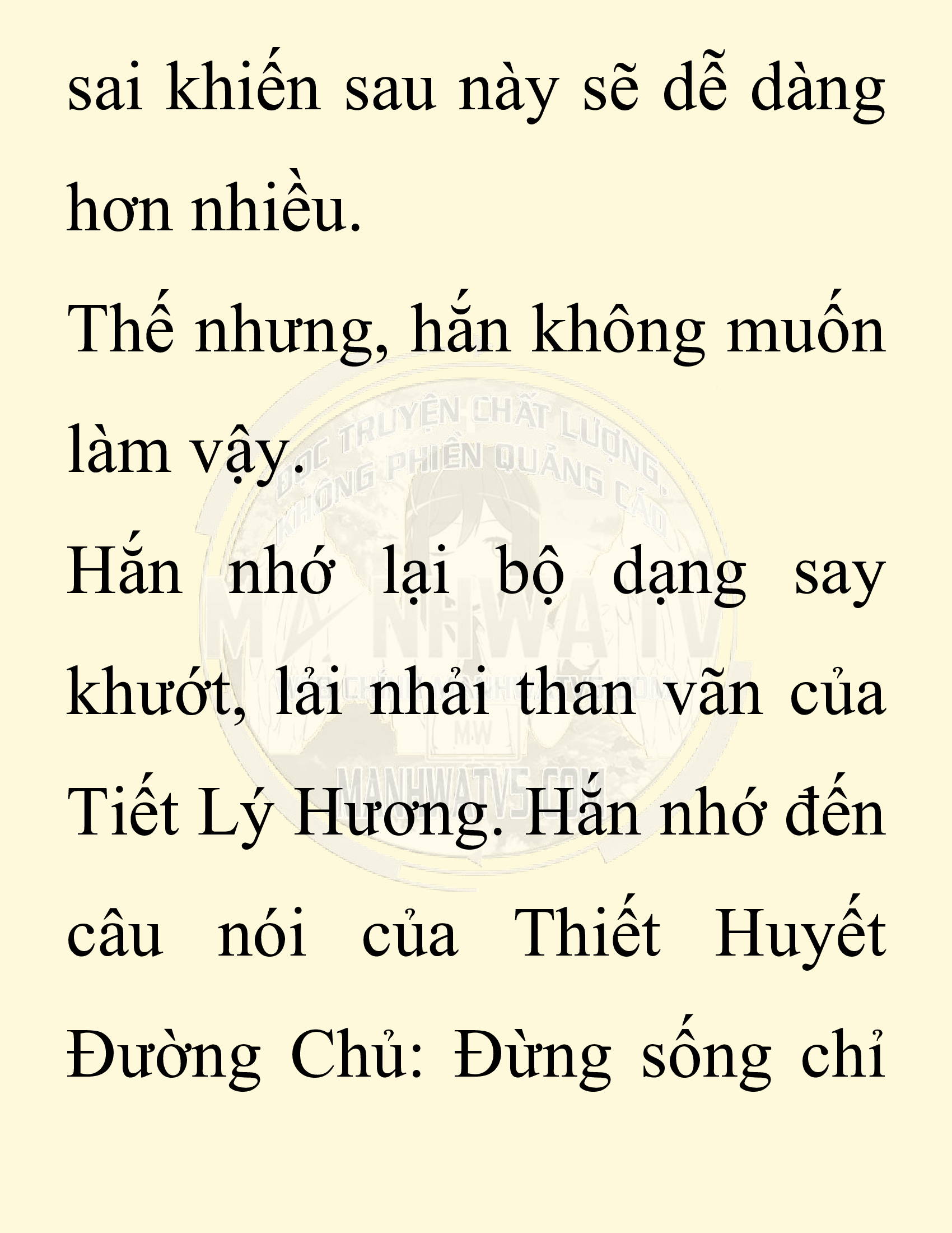 Đọc truyện SNVT[NOVEL] Ta Bắt Cóc Tiểu Nữ Đường Gia Tứ Xuyên - Chap 64: Tương Phùng