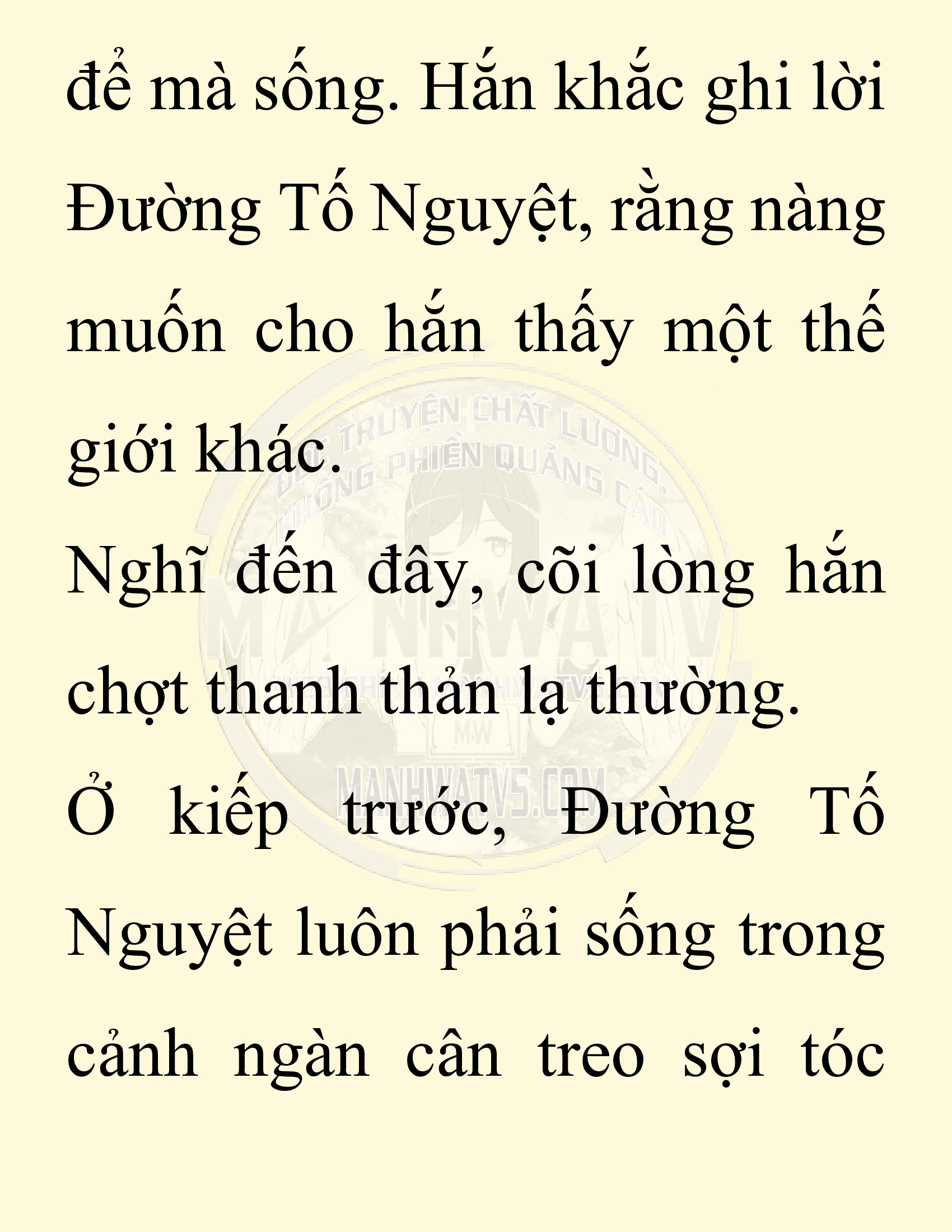 Đọc truyện SNVT[NOVEL] Ta Bắt Cóc Tiểu Nữ Đường Gia Tứ Xuyên - Chap 64: Tương Phùng