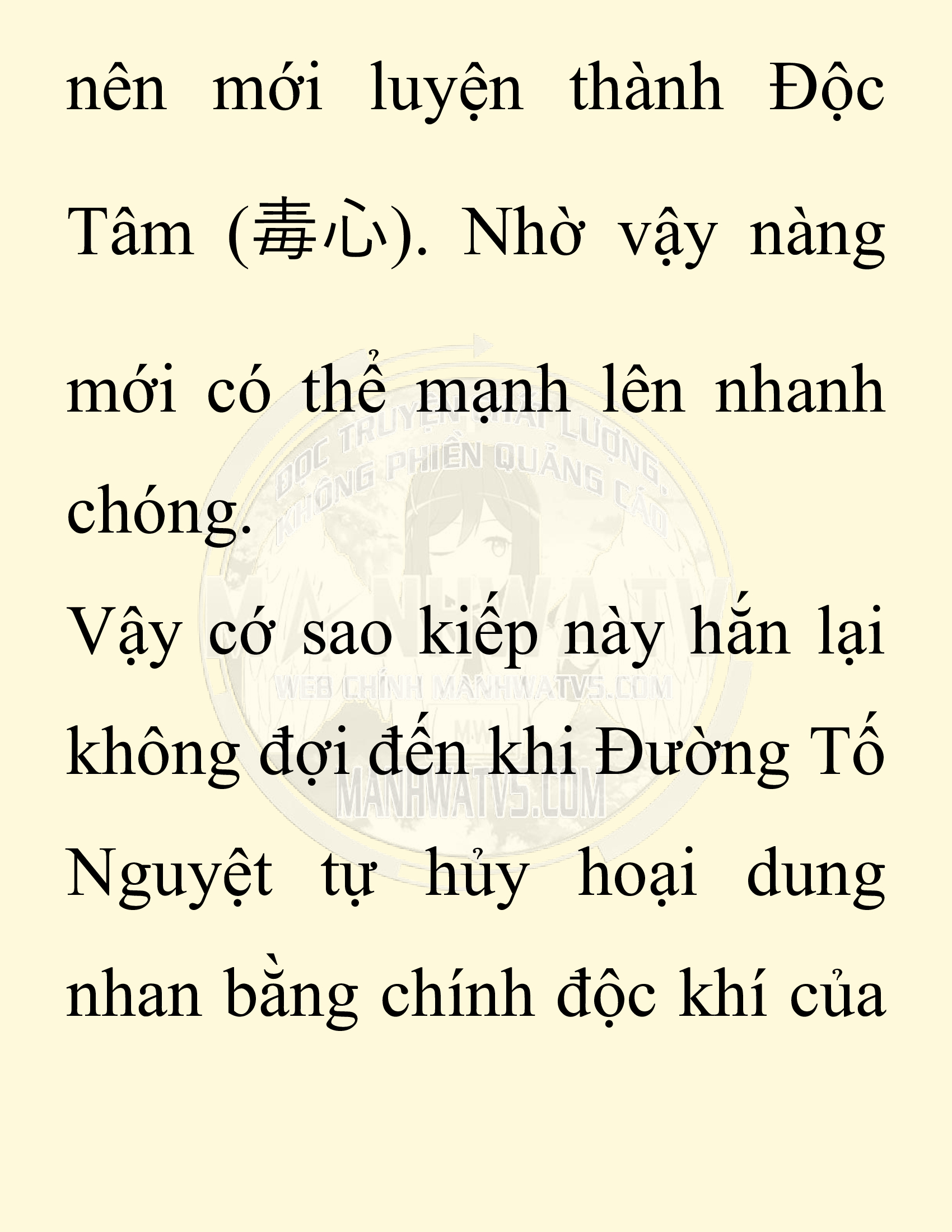 Đọc truyện SNVT[NOVEL] Ta Bắt Cóc Tiểu Nữ Đường Gia Tứ Xuyên - Chap 64: Tương Phùng