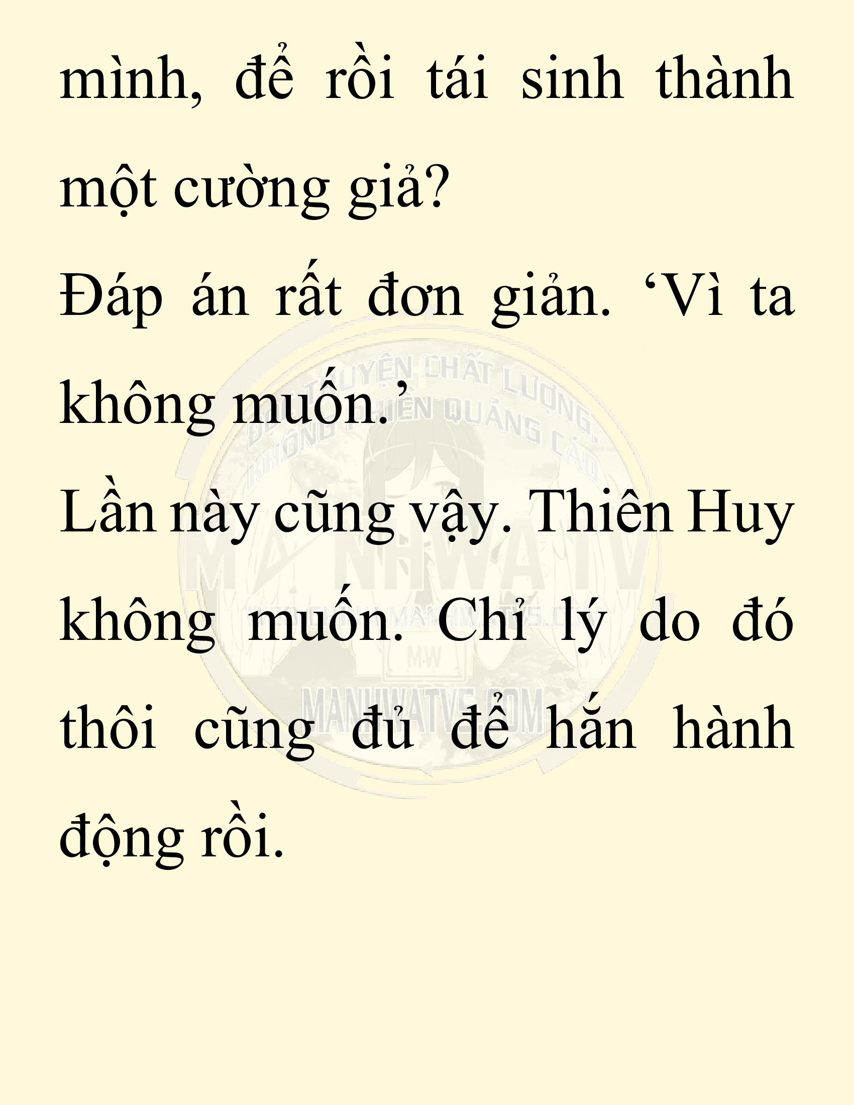 Đọc truyện SNVT[NOVEL] Ta Bắt Cóc Tiểu Nữ Đường Gia Tứ Xuyên - Chap 64: Tương Phùng
