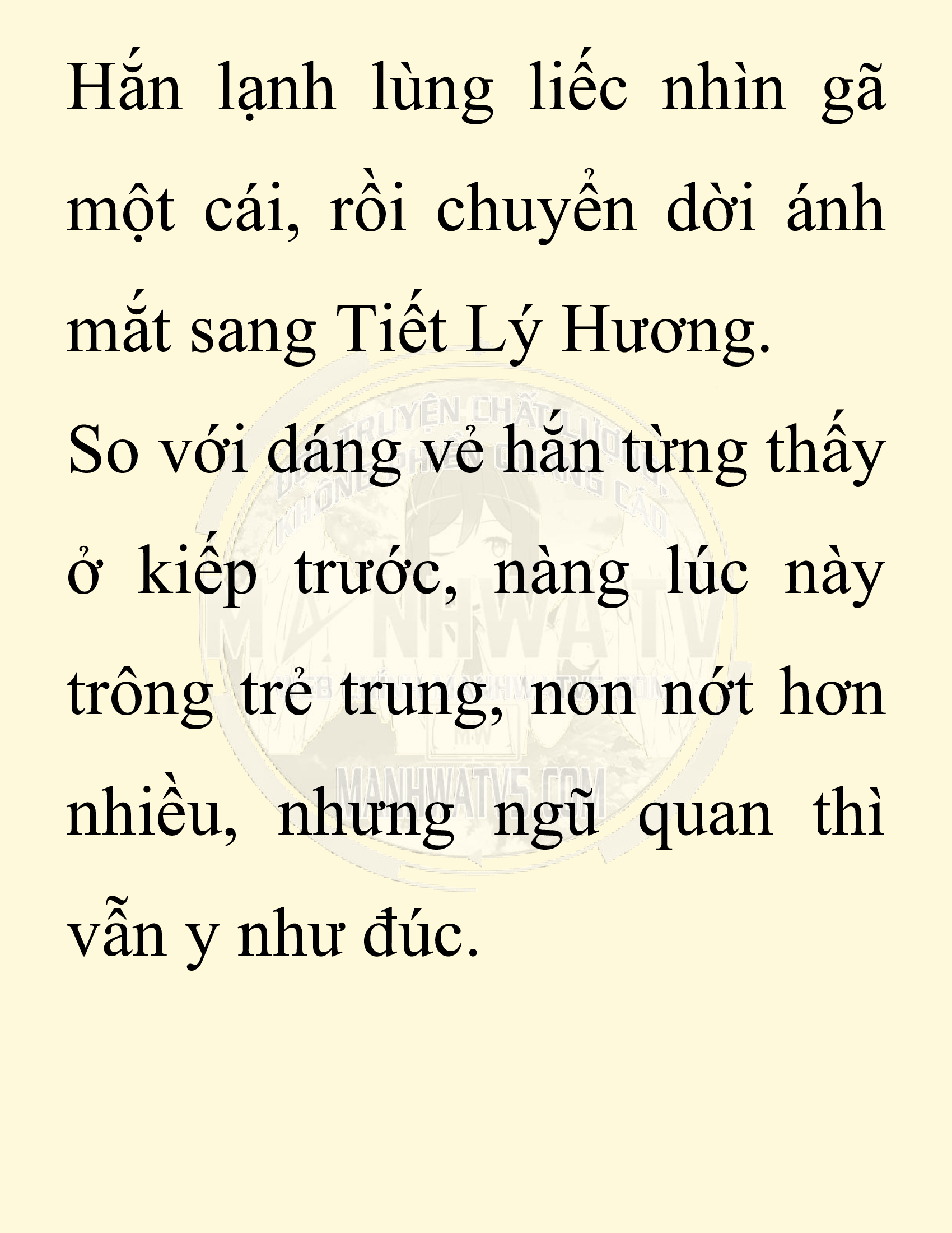 Đọc truyện SNVT[NOVEL] Ta Bắt Cóc Tiểu Nữ Đường Gia Tứ Xuyên - Chap 64: Tương Phùng
