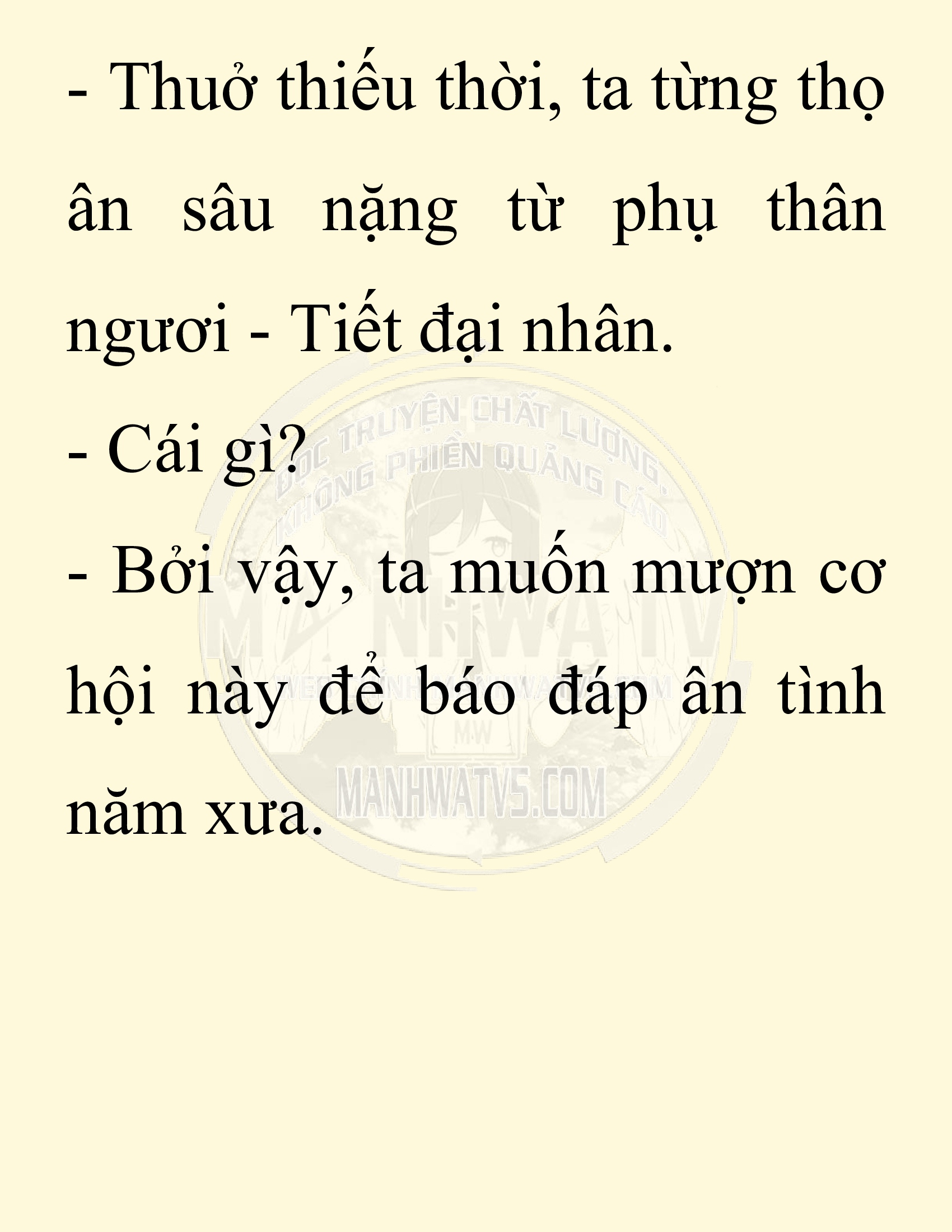 Đọc truyện SNVT[NOVEL] Ta Bắt Cóc Tiểu Nữ Đường Gia Tứ Xuyên - Chap 64: Tương Phùng