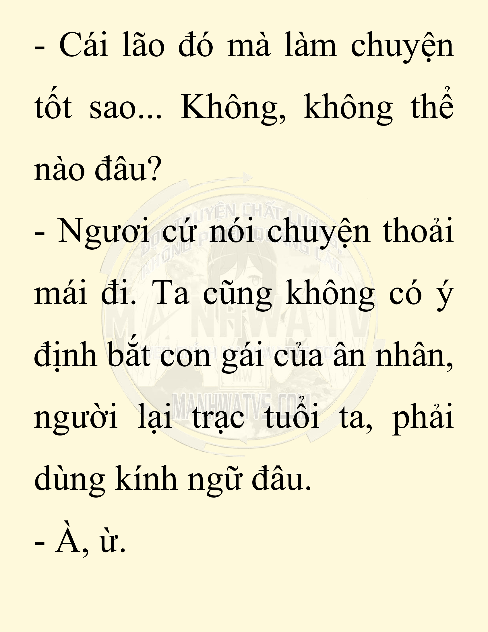 Đọc truyện SNVT[NOVEL] Ta Bắt Cóc Tiểu Nữ Đường Gia Tứ Xuyên - Chap 64: Tương Phùng