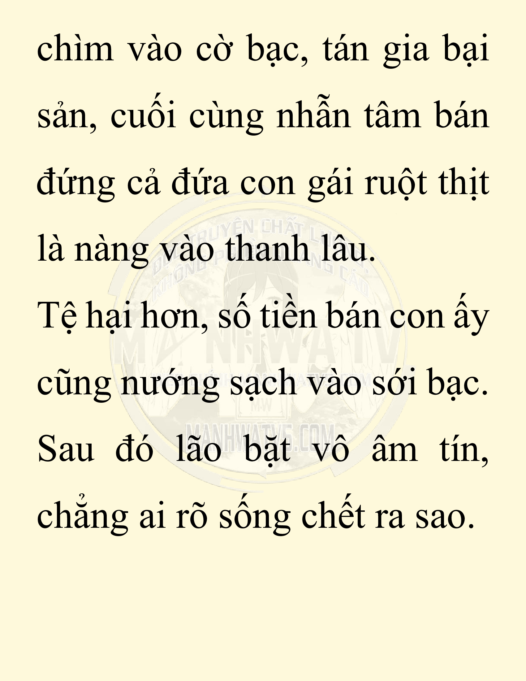 Đọc truyện SNVT[NOVEL] Ta Bắt Cóc Tiểu Nữ Đường Gia Tứ Xuyên - Chap 64: Tương Phùng