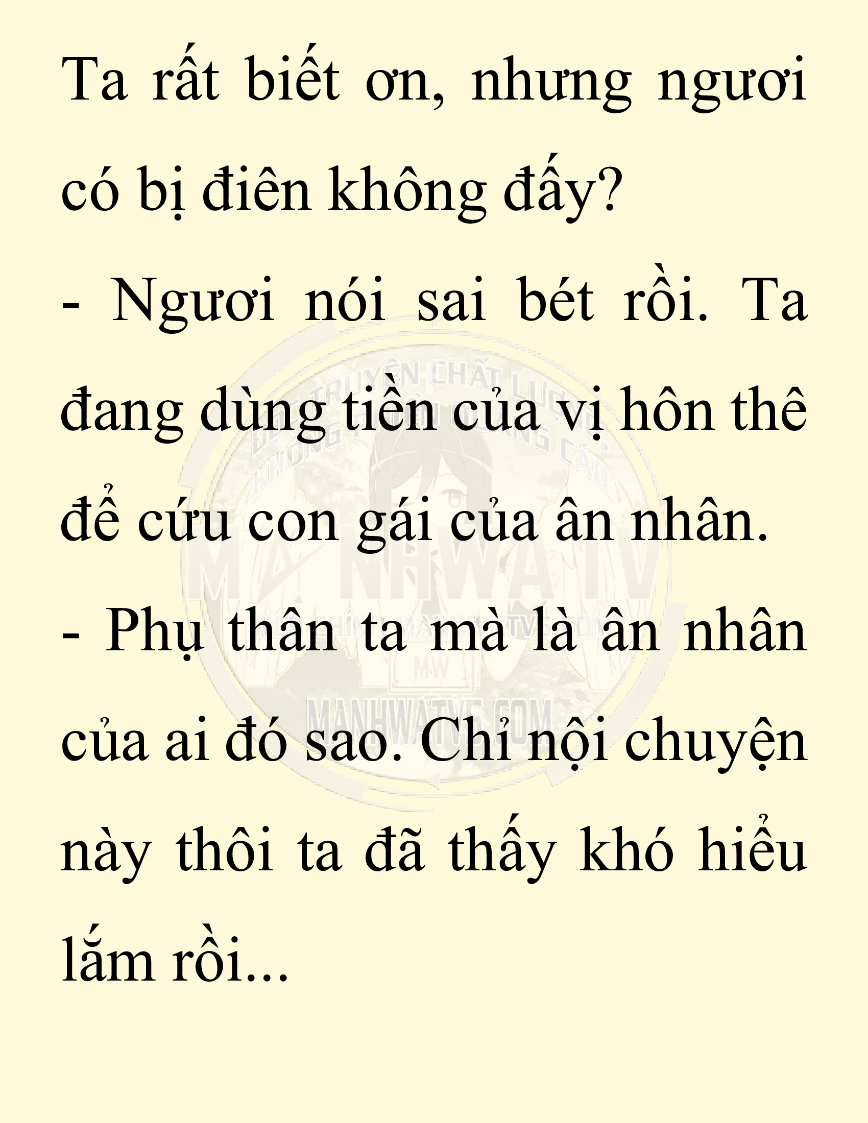 Đọc truyện SNVT[NOVEL] Ta Bắt Cóc Tiểu Nữ Đường Gia Tứ Xuyên - Chap 65: Tro Tàn