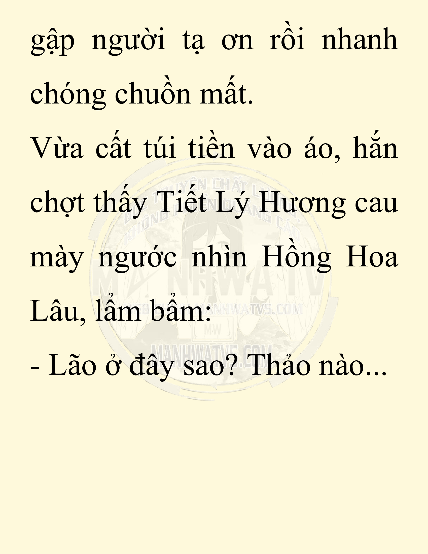 Đọc truyện SNVT[NOVEL] Ta Bắt Cóc Tiểu Nữ Đường Gia Tứ Xuyên - Chap 65: Tro Tàn