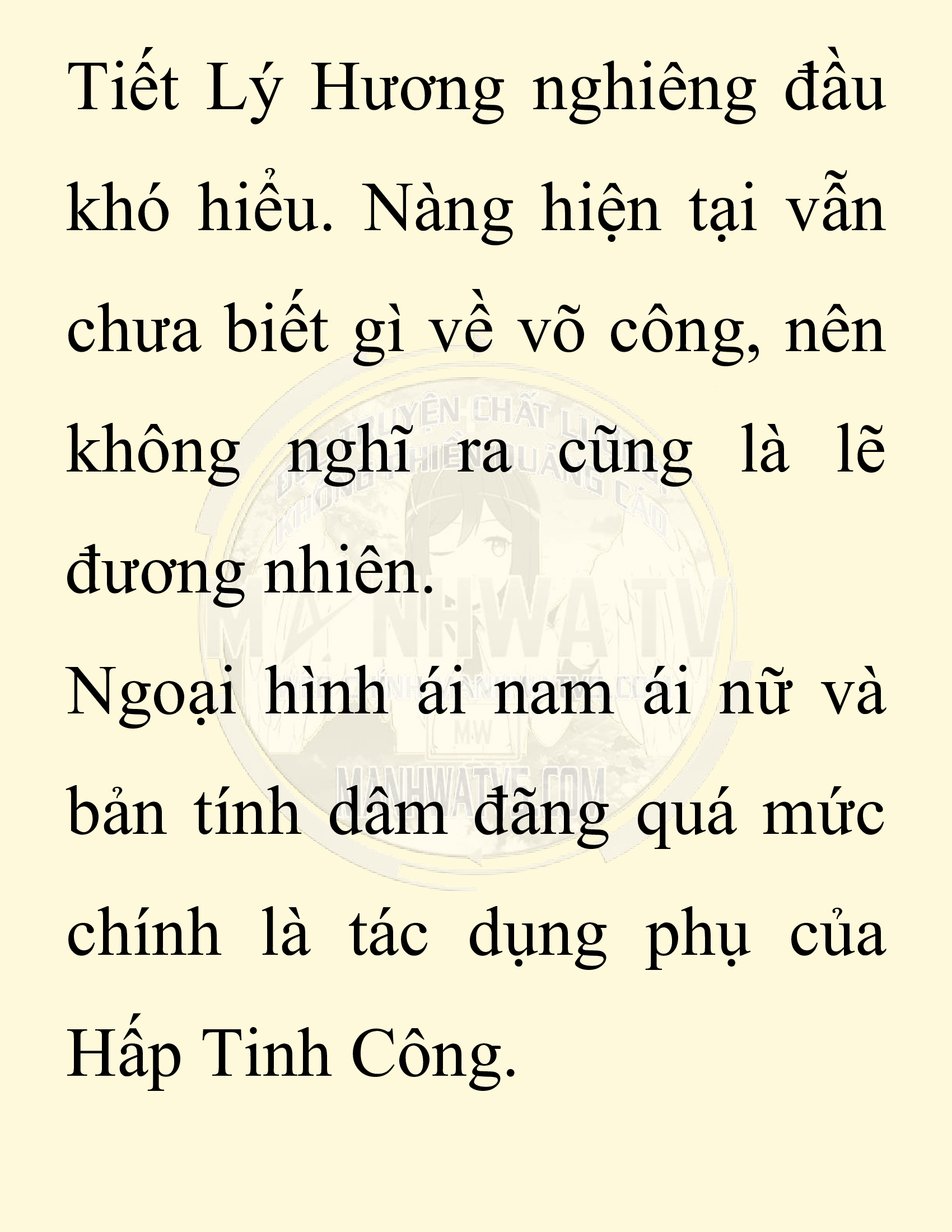 Đọc truyện SNVT[NOVEL] Ta Bắt Cóc Tiểu Nữ Đường Gia Tứ Xuyên - Chap 65: Tro Tàn