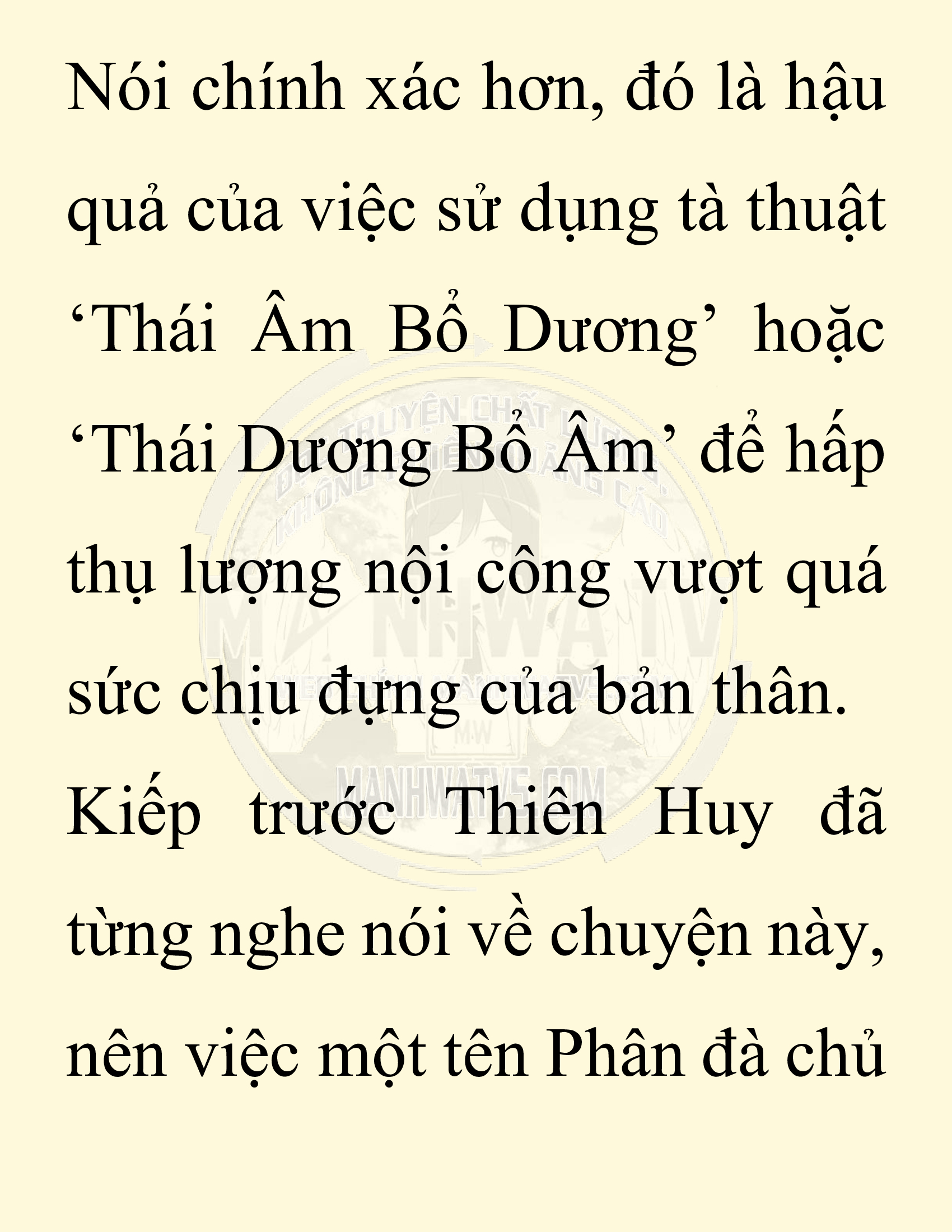 Đọc truyện SNVT[NOVEL] Ta Bắt Cóc Tiểu Nữ Đường Gia Tứ Xuyên - Chap 65: Tro Tàn