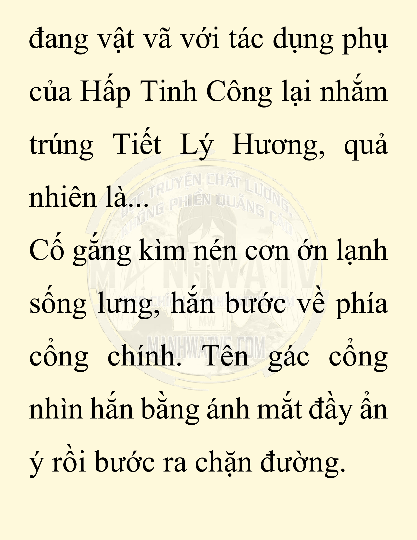 Đọc truyện SNVT[NOVEL] Ta Bắt Cóc Tiểu Nữ Đường Gia Tứ Xuyên - Chap 65: Tro Tàn
